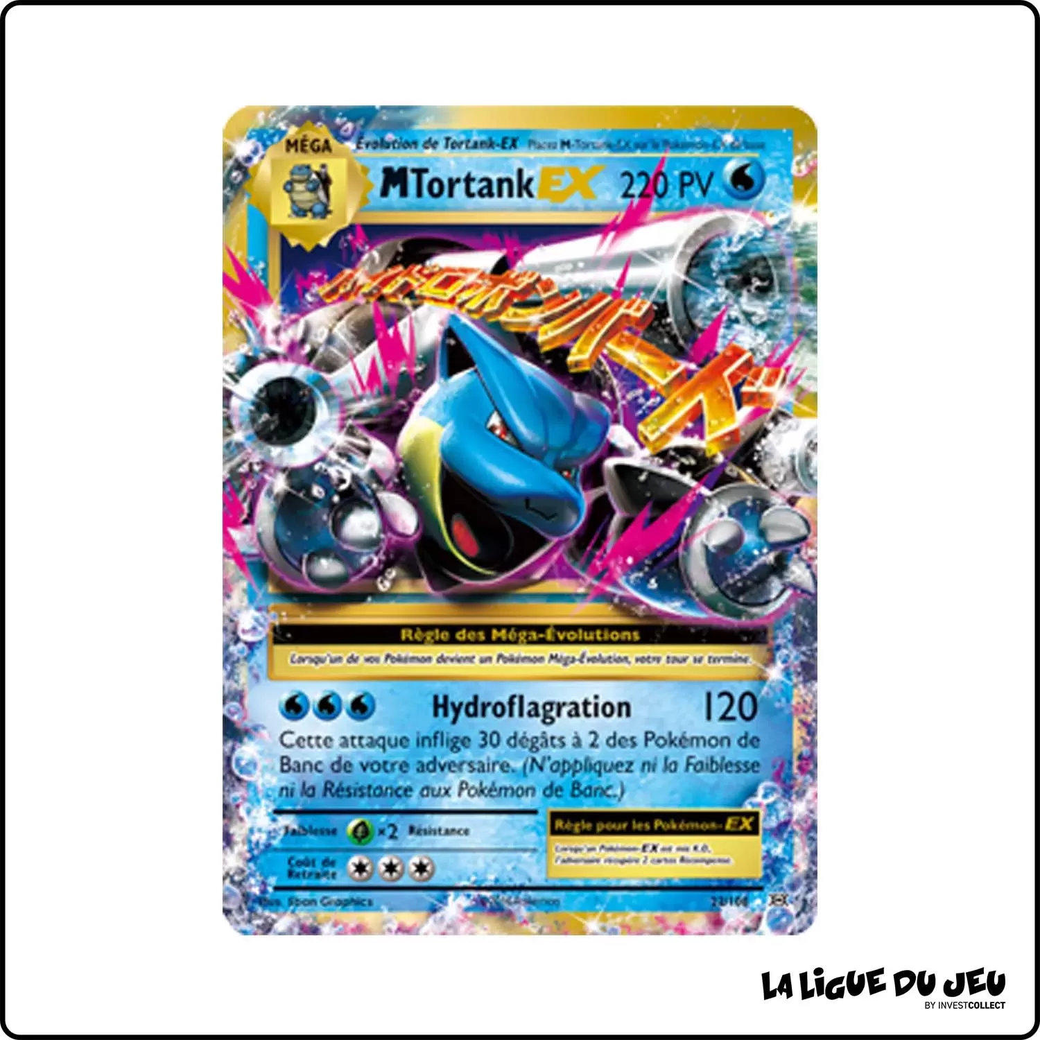 Ultra - Pokemon - Évolutions - M Tortank EX 22/113 Pokemon Company - 1