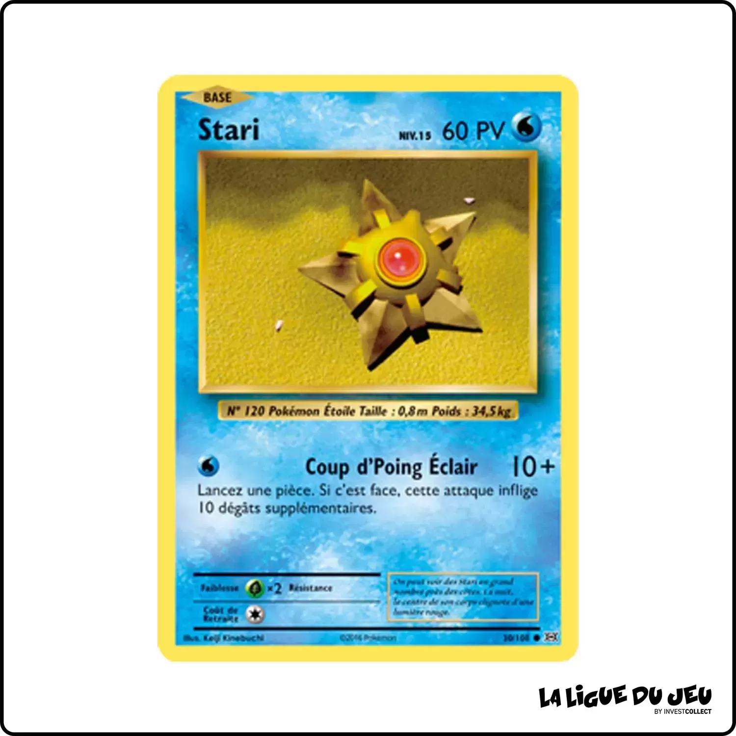 Commune - Pokemon - Évolutions - Stari 30/113 Pokemon Company - 1