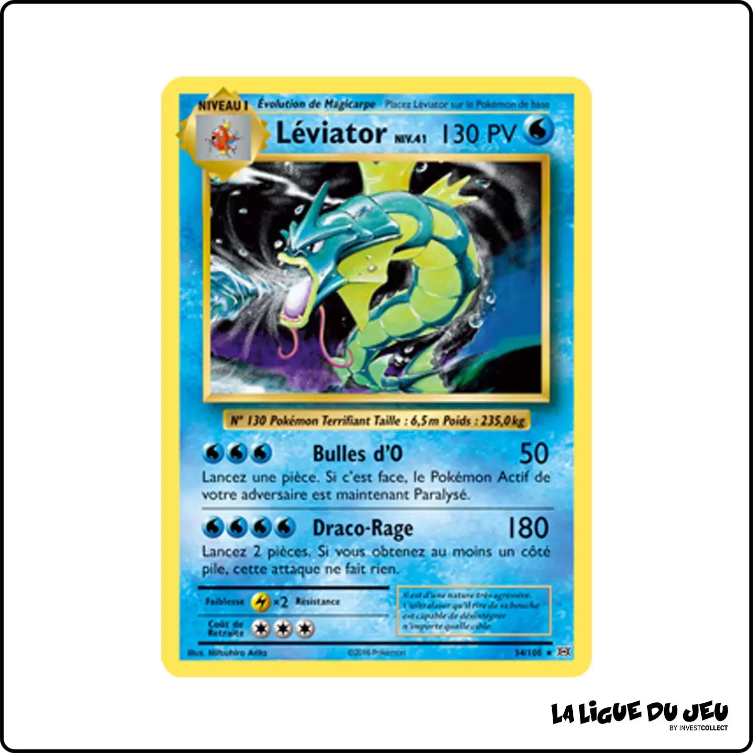 Holo - Pokemon - Évolutions - Léviator 34/113 Pokemon Company - 1