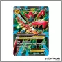 Ultra - Pokemon - Rupture Turbo - M-Cizayox-EX 120/122 Pokemon Company - 1