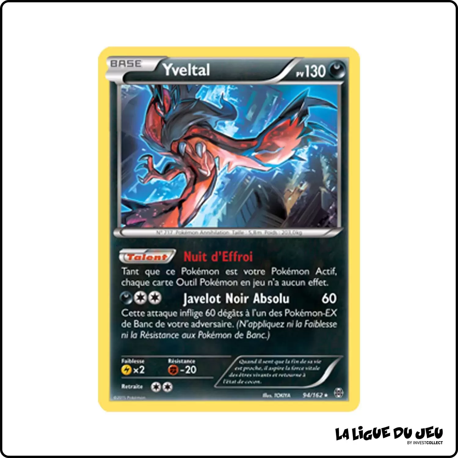 Holo - Pokemon - Impulsion Turbo - Yveltal 94/162 Pokemon Company - 1