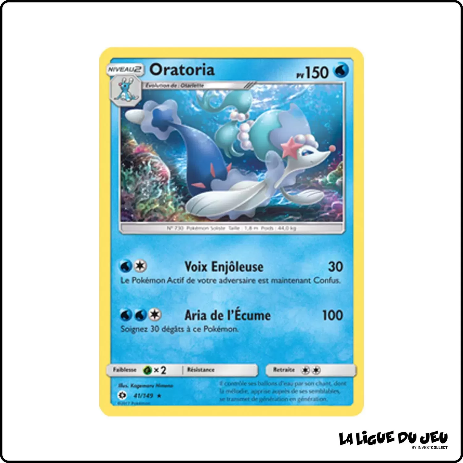 Rare - Pokemon - Soleil et Lune de Base - Oratoria 41/149