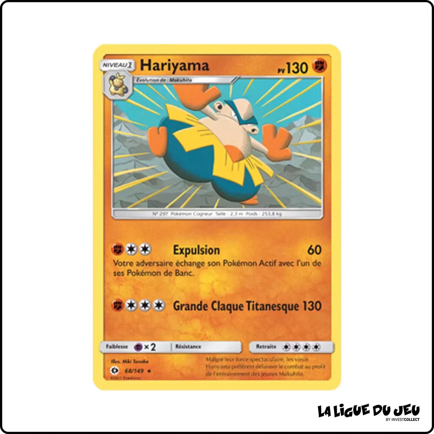 Rare - Pokemon - Soleil et Lune de Base - Hariyama 68/149