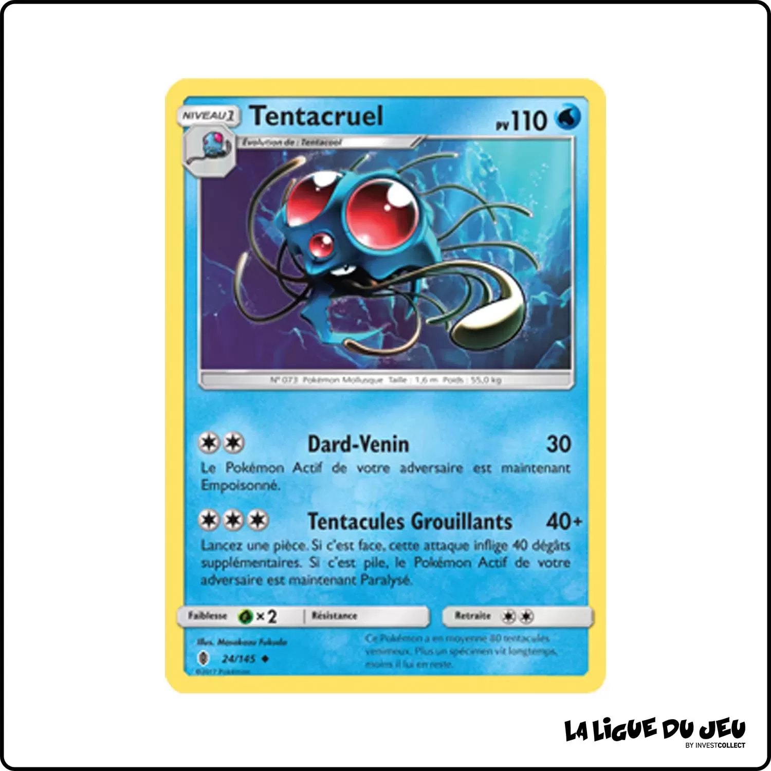 Peu commune - Pokemon - Gardiens Ascendants - Tentacruel 24/145