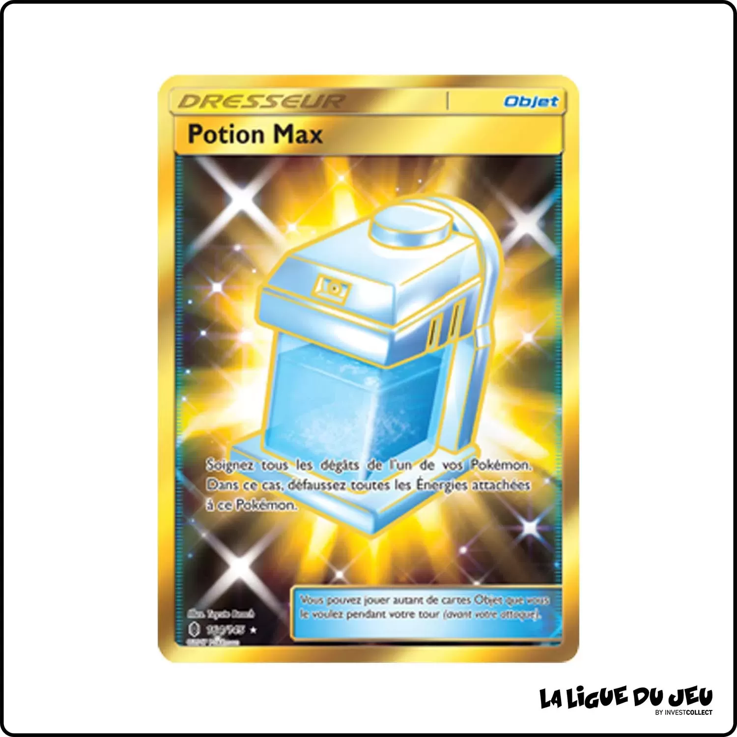 Secrete - Pokemon - Gardiens Ascendants - Potion Max 164/145