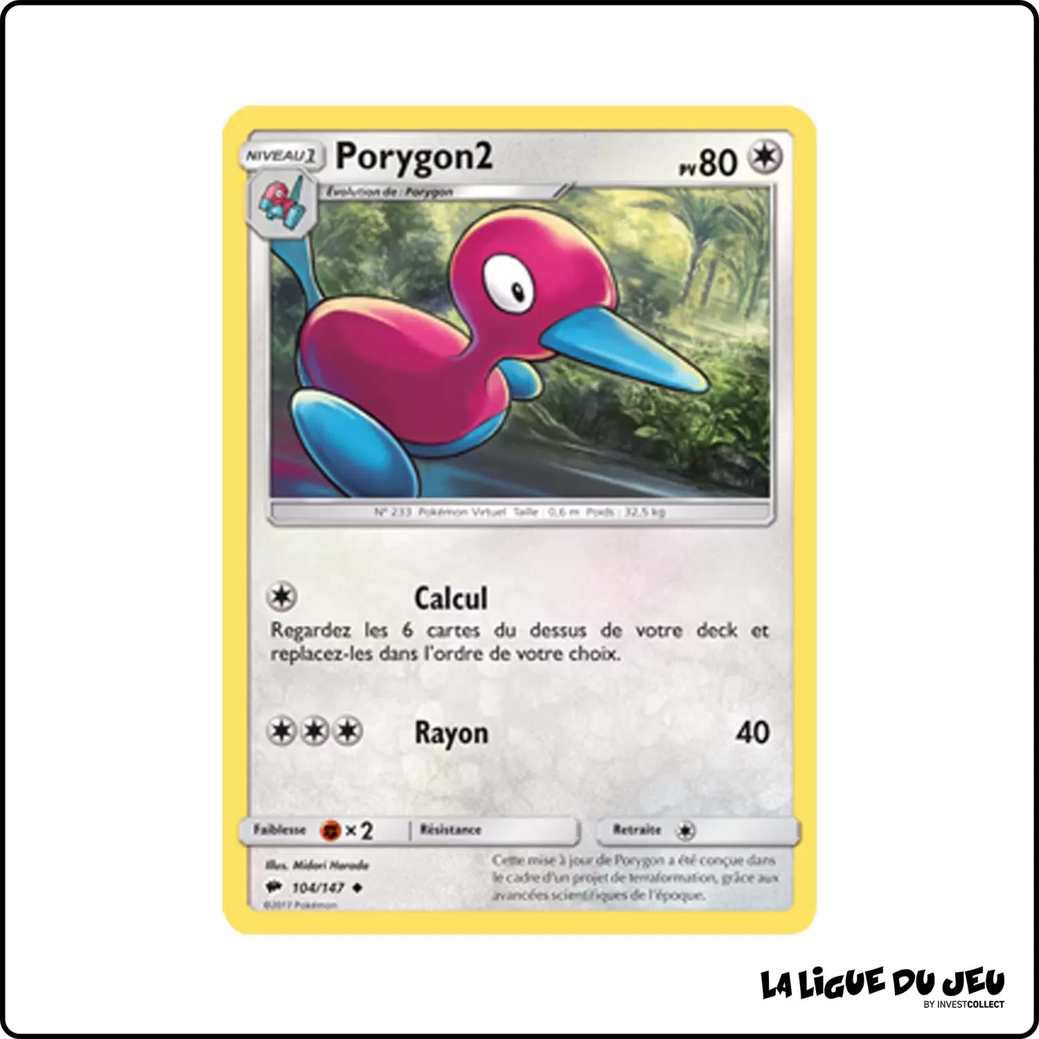 Peu commune - Pokemon - Ombres Ardentes - Porygon2 104/147