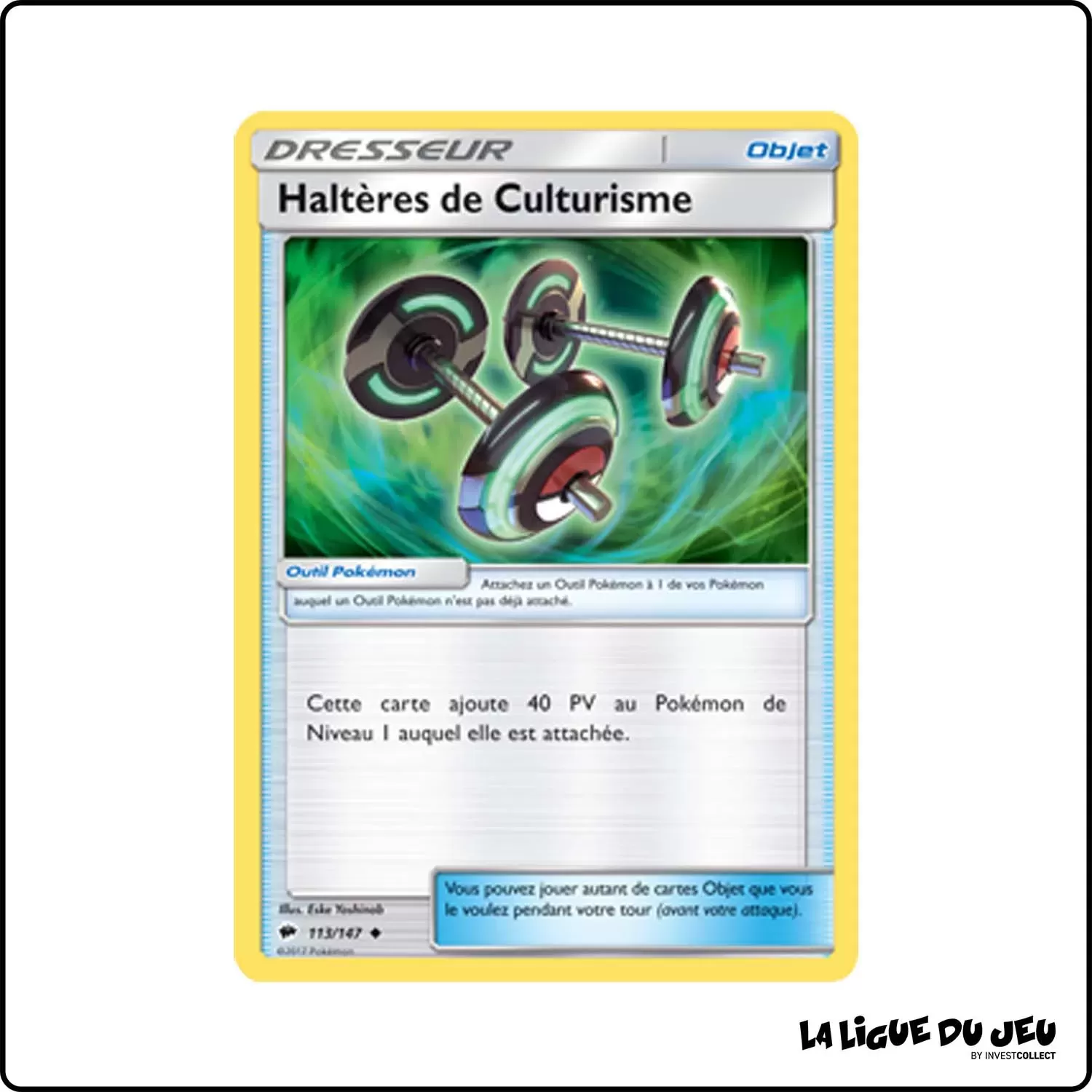 Peu commune - Pokemon - Ombres Ardentes - Haltères de Culturisme 113/147