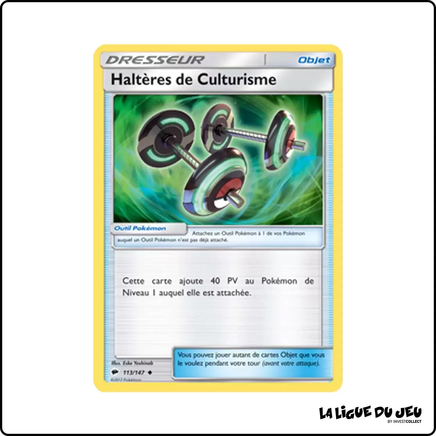 Peu commune - Pokemon - Ombres Ardentes - Haltères de Culturisme 113/147