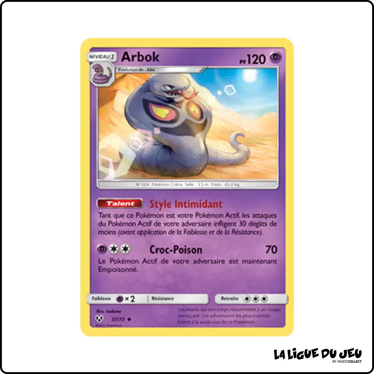 Peu commune - Pokemon - Légendes Brillantes - Arbok 37/73