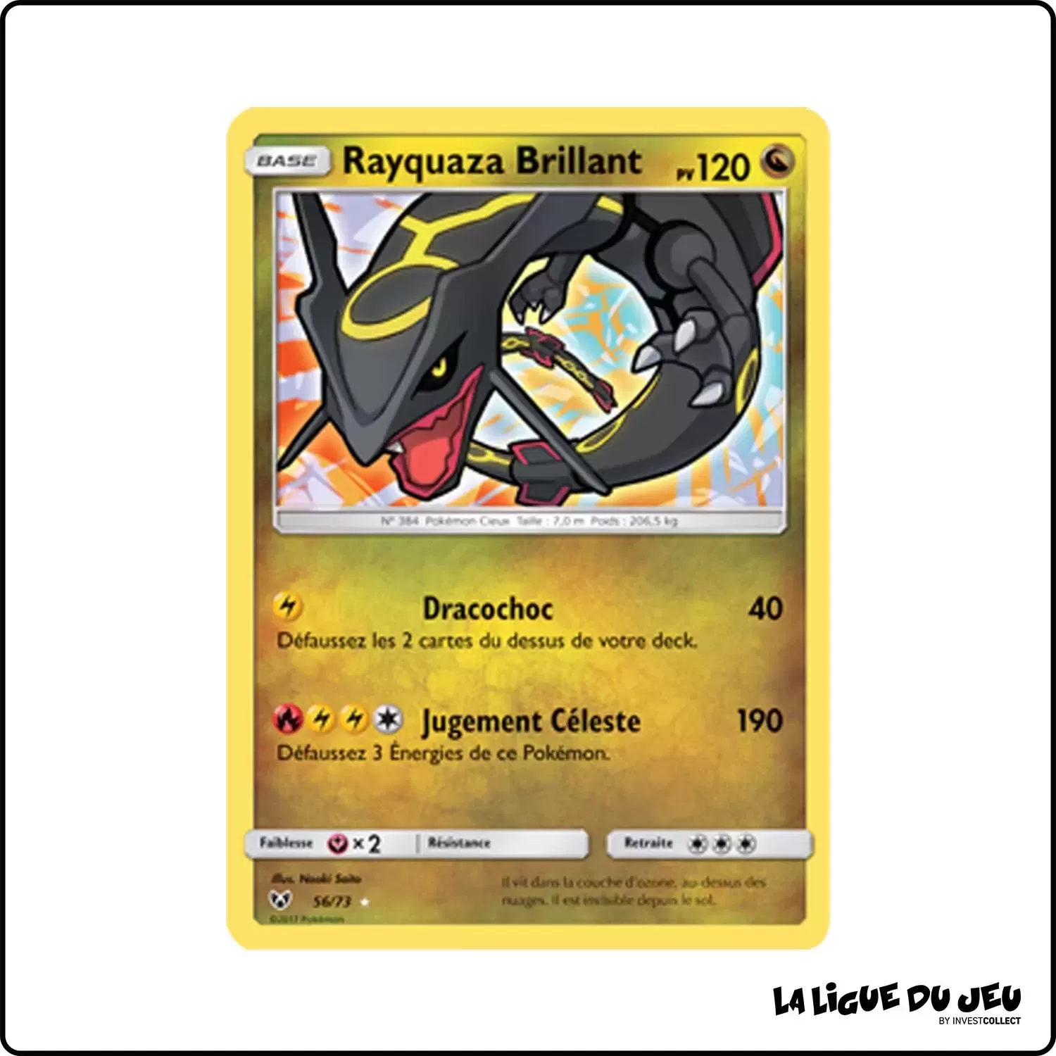 Ultra - Pokemon - Légendes Brillantes - Rayquaza Brillant 56/73