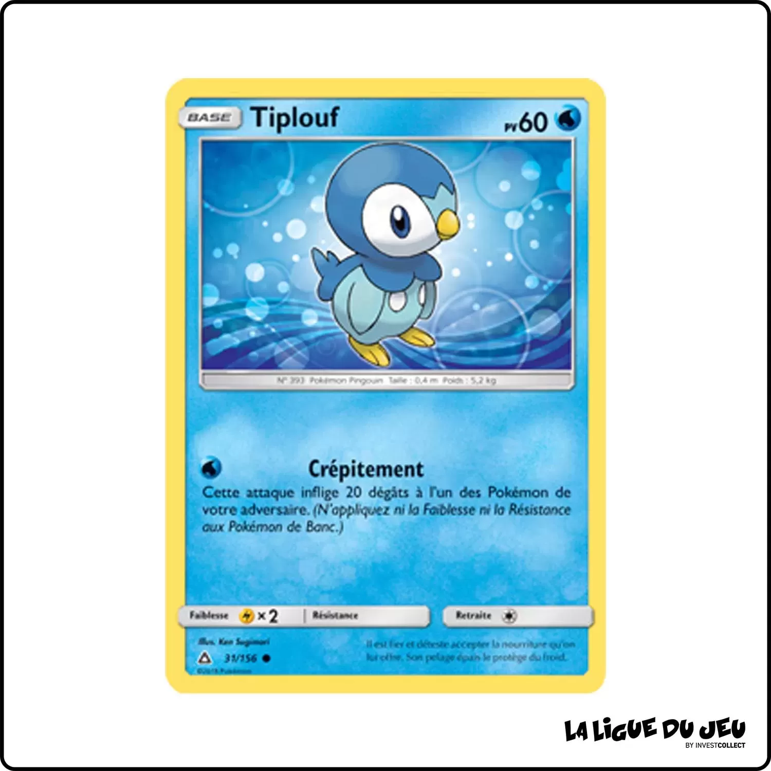 Commune - Pokemon - Ultra-Prisme - Tiplouf 31/156