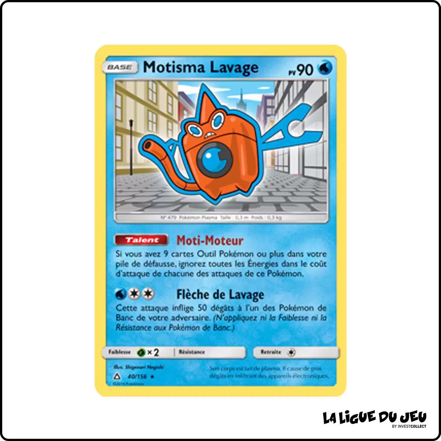 Rare - Pokemon - Ultra-Prisme - Motisma Lavage 40/156