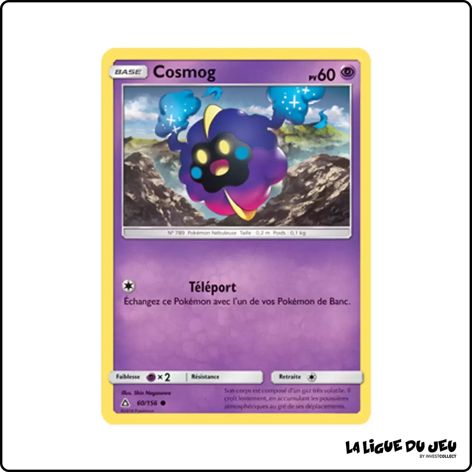 Commune - Pokemon - Ultra-Prisme - Cosmog 60/156