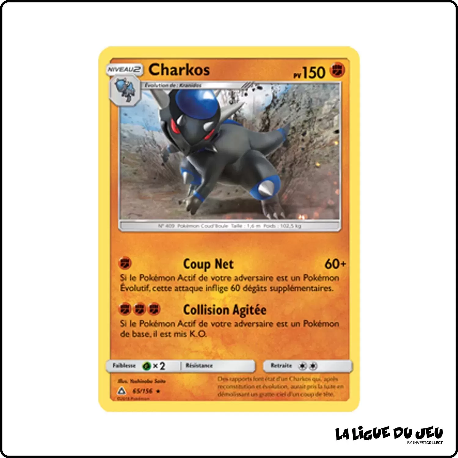 Holo - Pokemon - Ultra-Prisme - Charkos 65/156