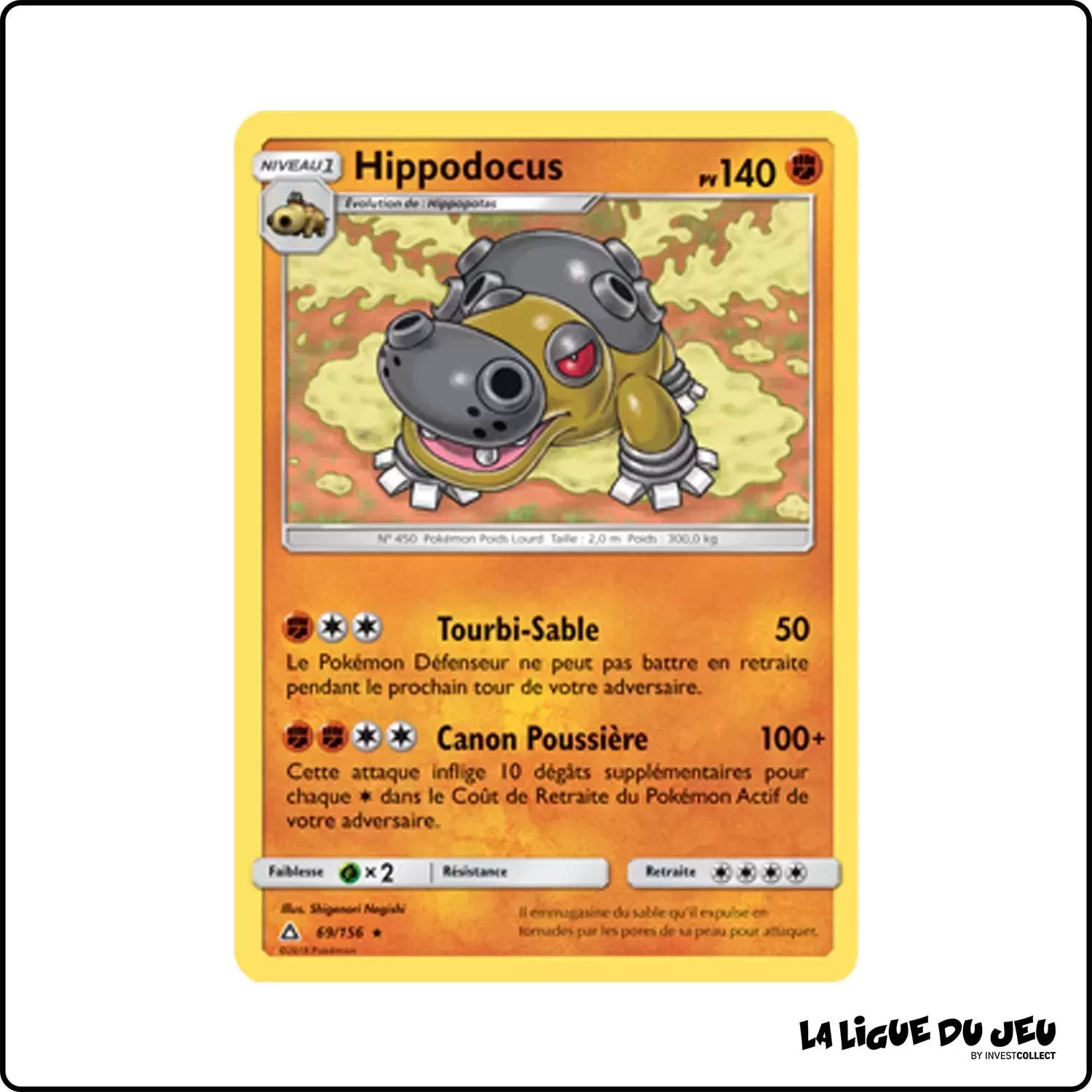 Rare - Pokemon - Ultra-Prisme - Hippodocus 69/156