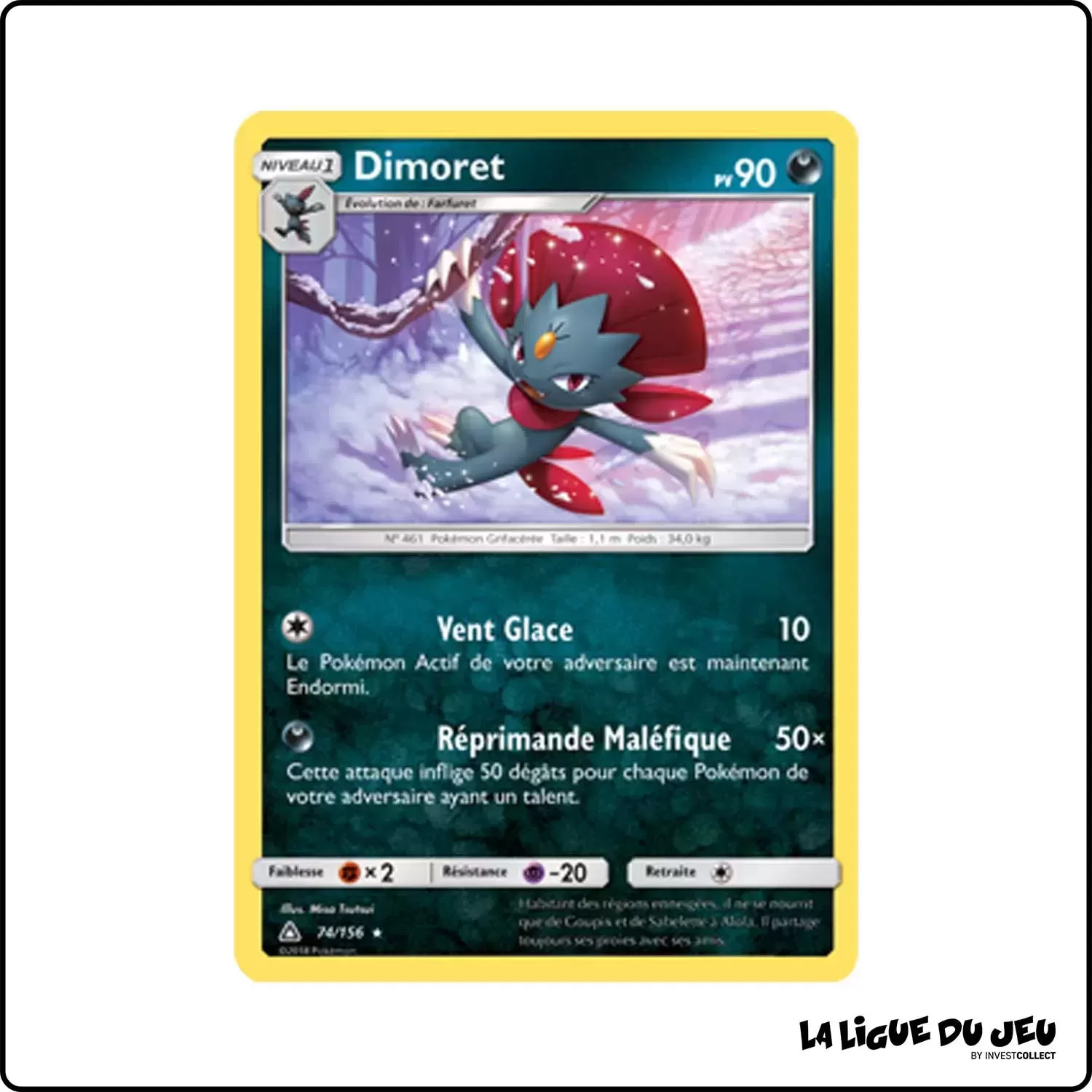 Holo - Pokemon - Ultra-Prisme - Dimoret 74/156