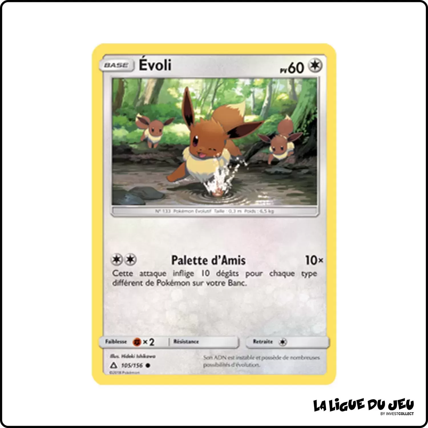 Commune - Pokemon - Ultra-Prisme - Évoli 105/156