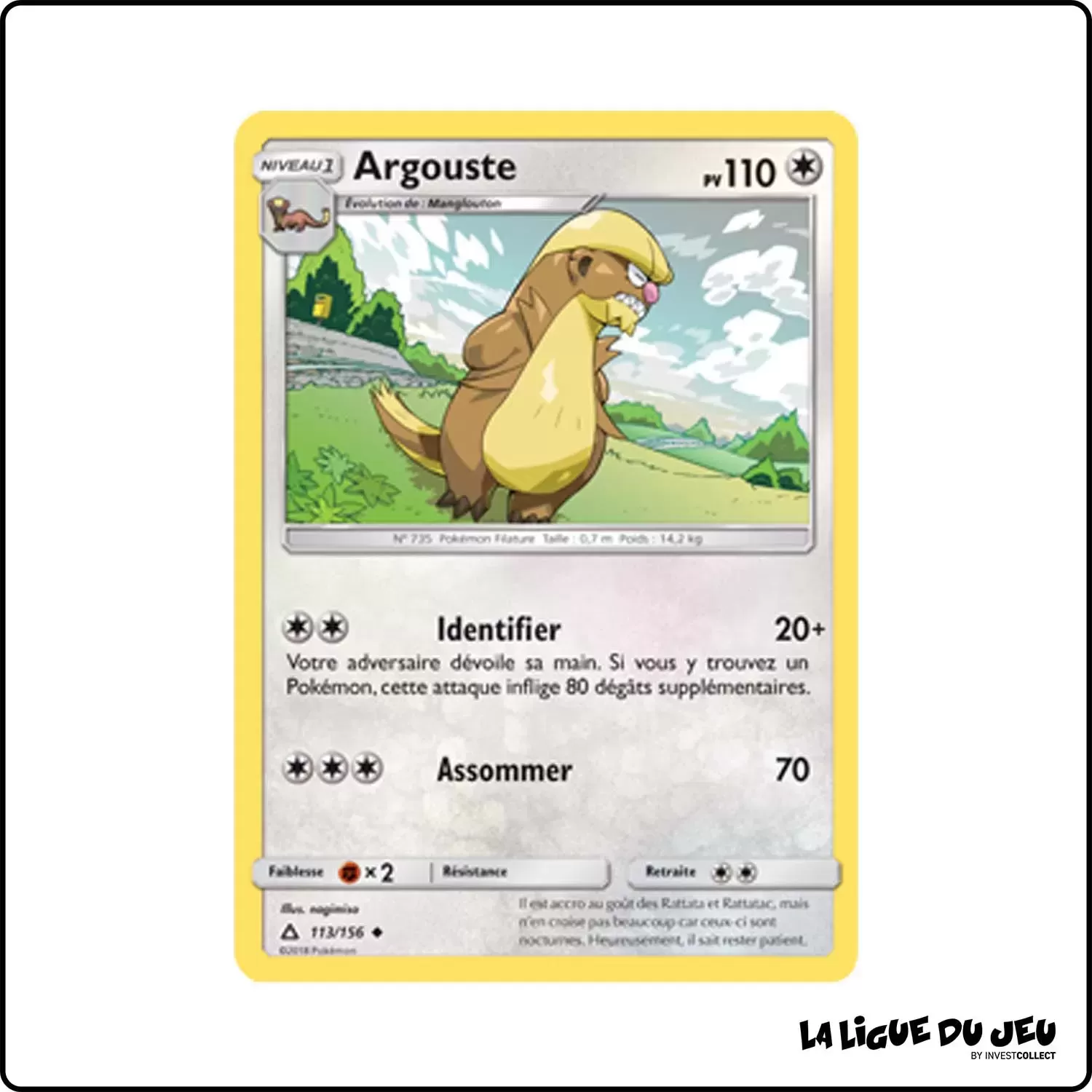 Peu commune - Pokemon - Ultra-Prisme - Argouste 113/156