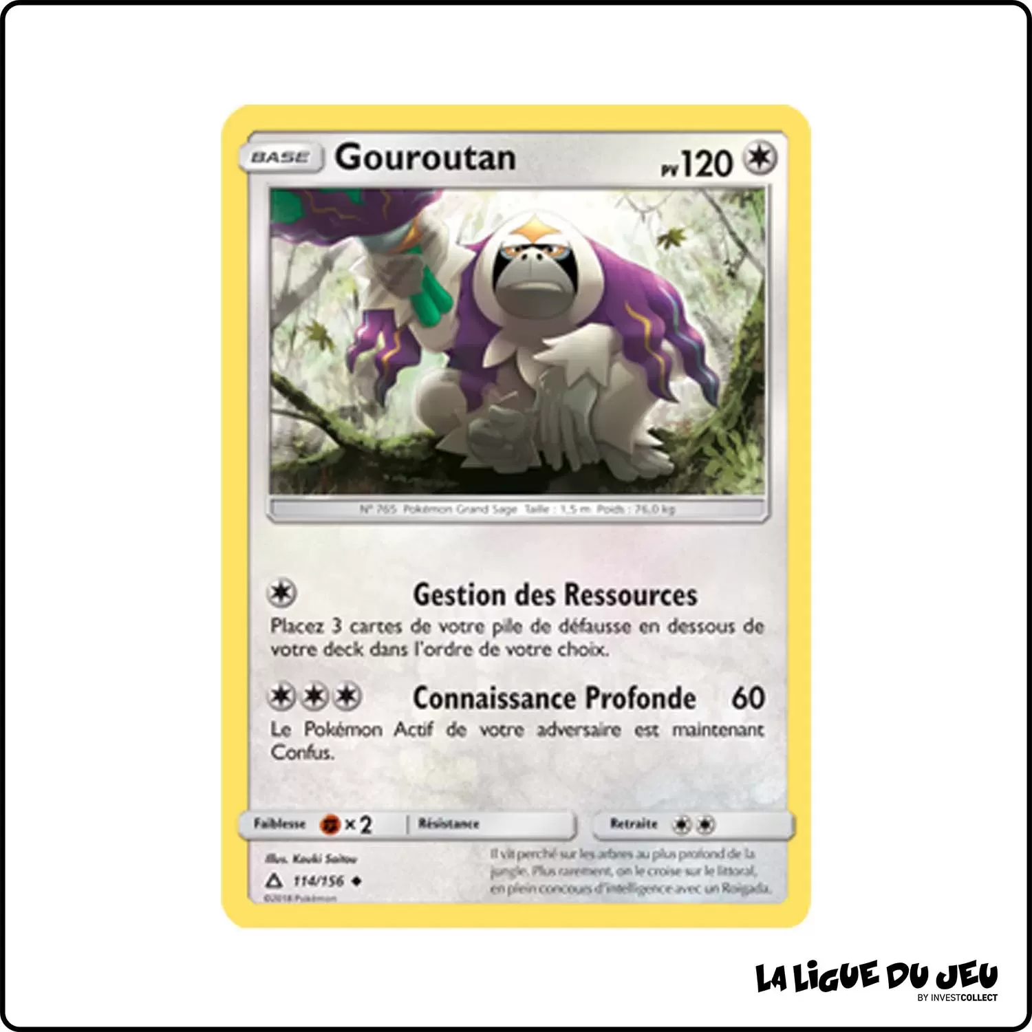 Peu commune - Pokemon - Ultra-Prisme - Gouroutan 114/156