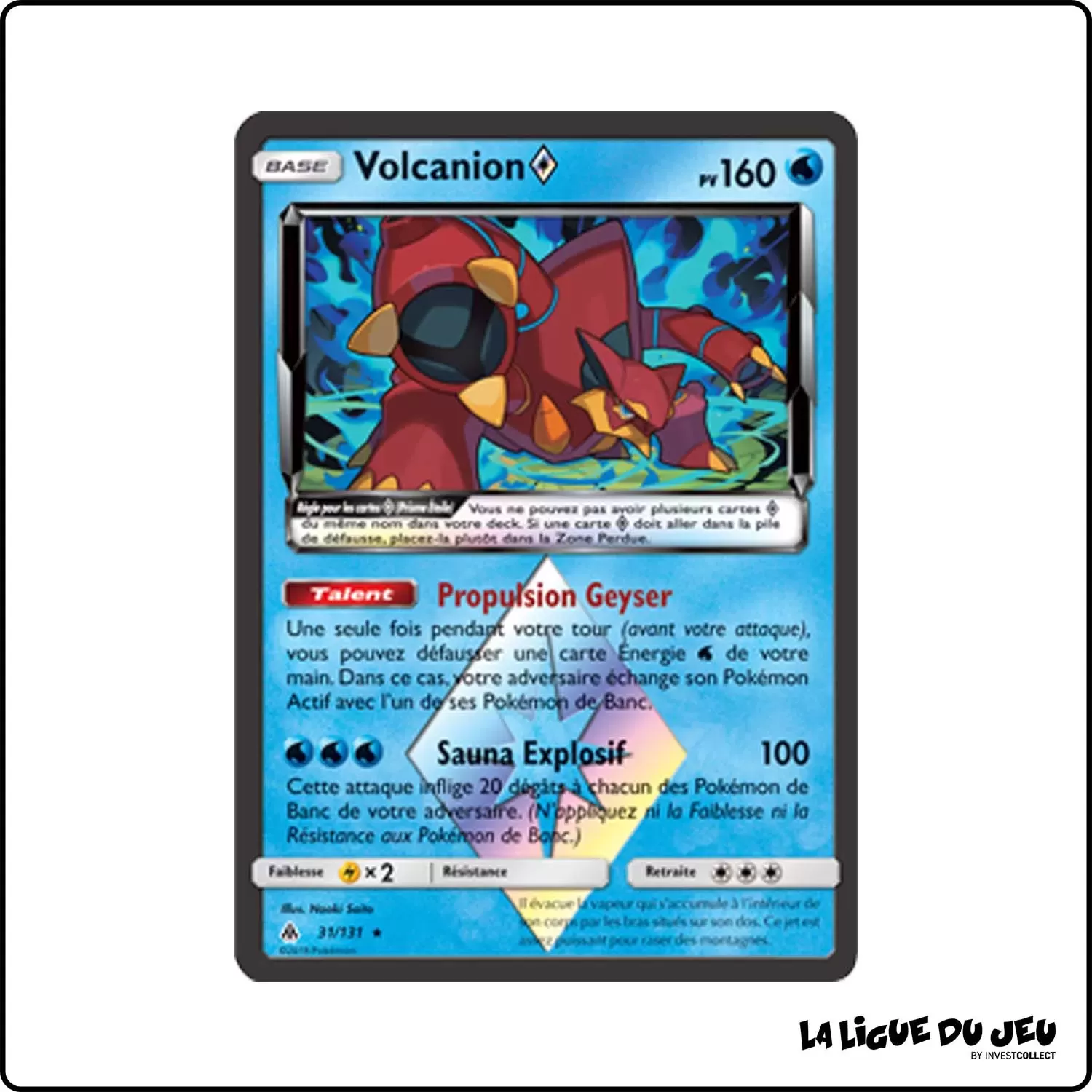 Ultra - Pokemon - Lumière Interdite - Volcanion Prisme Étoile 31/131