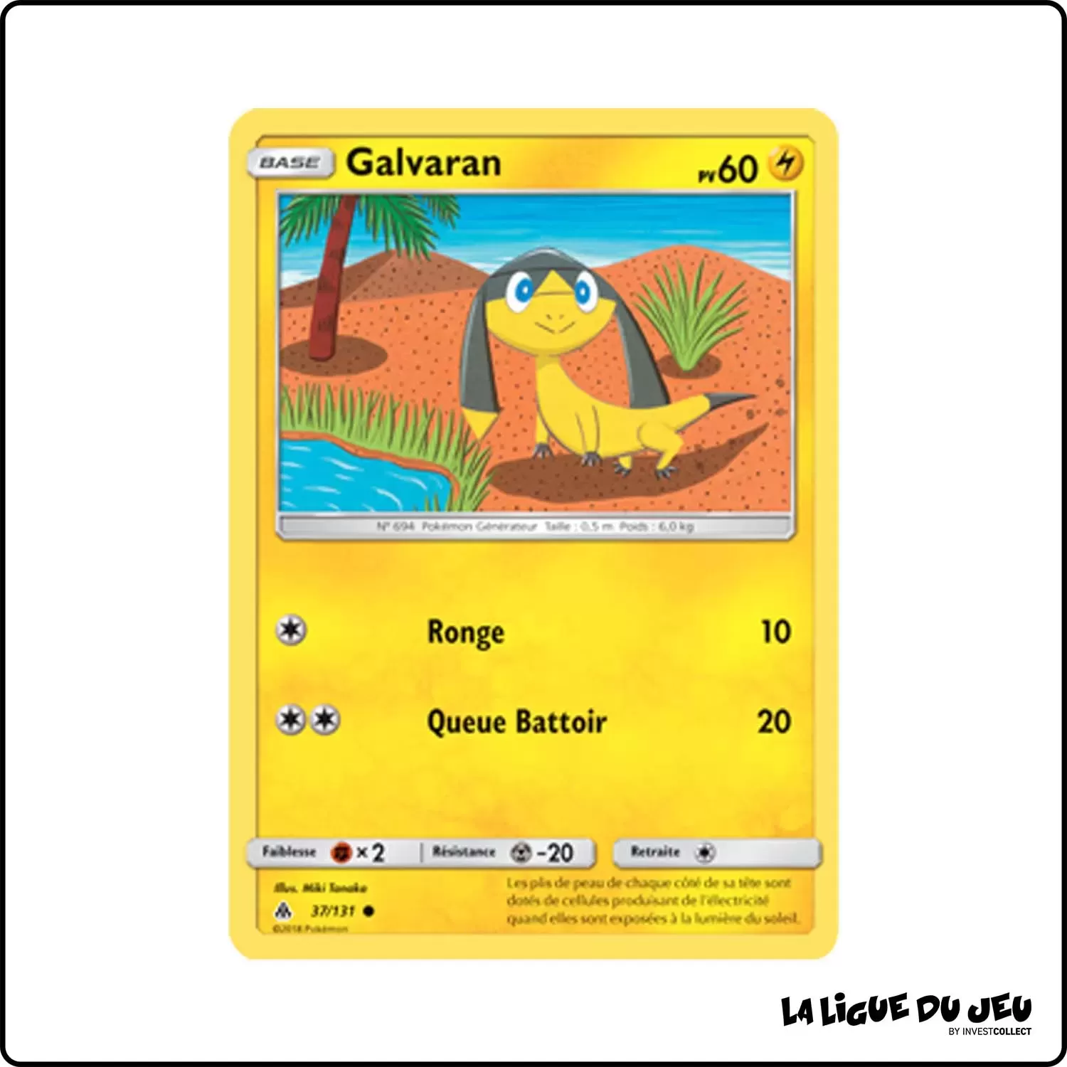 Commune - Pokemon - Lumière Interdite - Galvaran 37/131