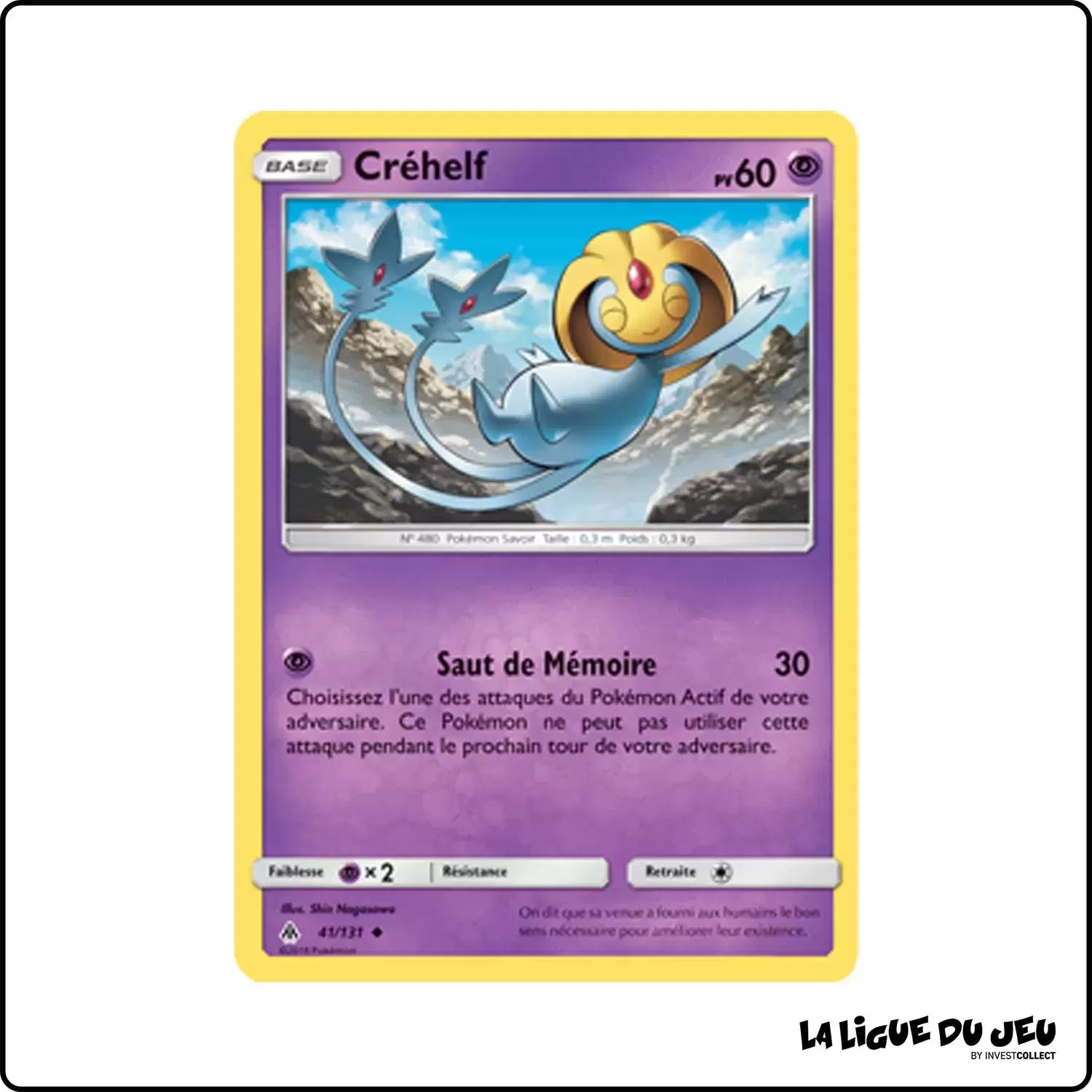 Peu commune - Pokemon - Lumière Interdite - Créhelf 41/131