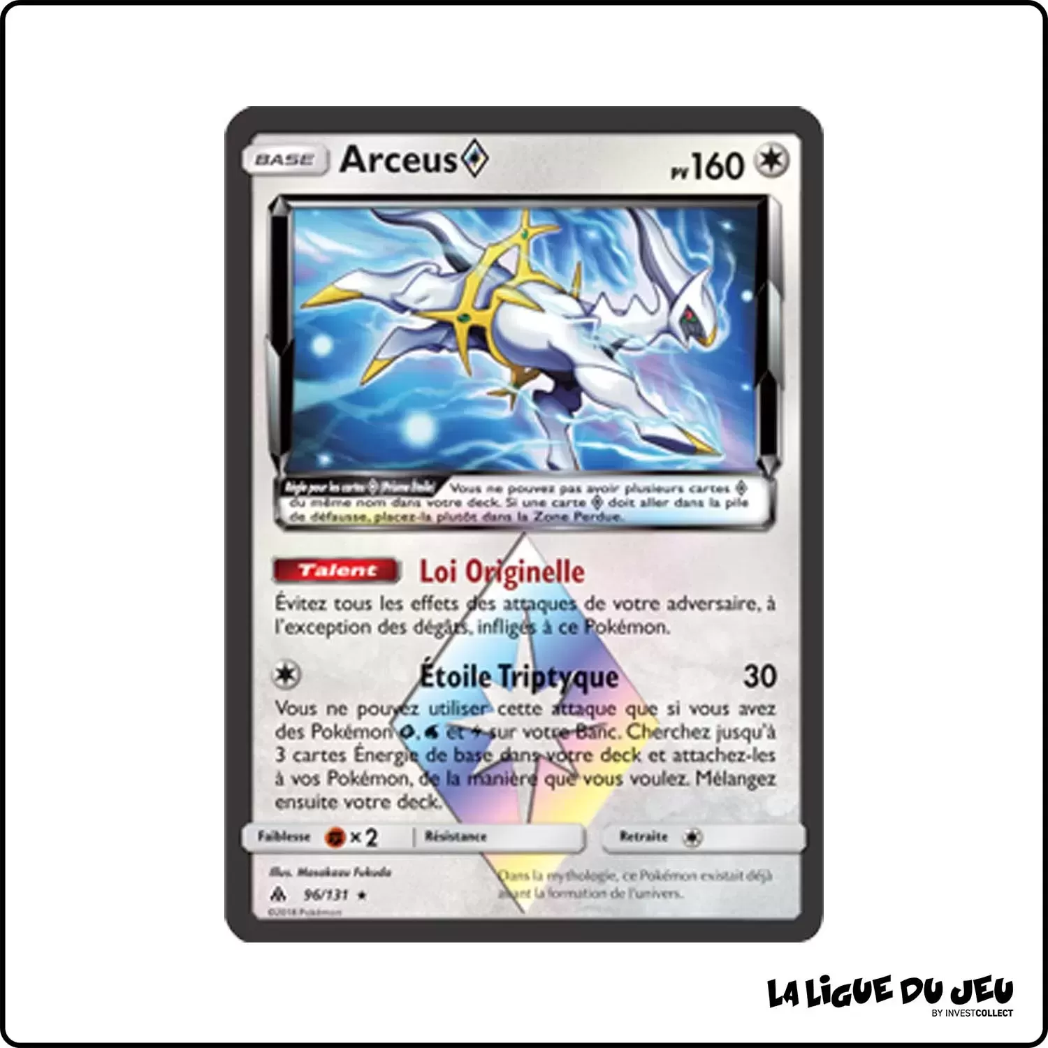 Ultra - Pokemon - Lumière Interdite - Arceus Prisme Étoile 96/131