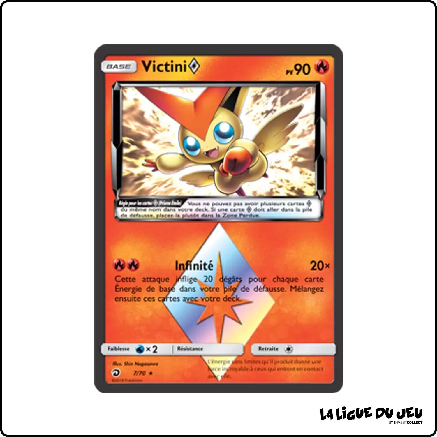 Ultra - Pokemon - Majesté des Dragons - Victini Prisme Étoile 7/70