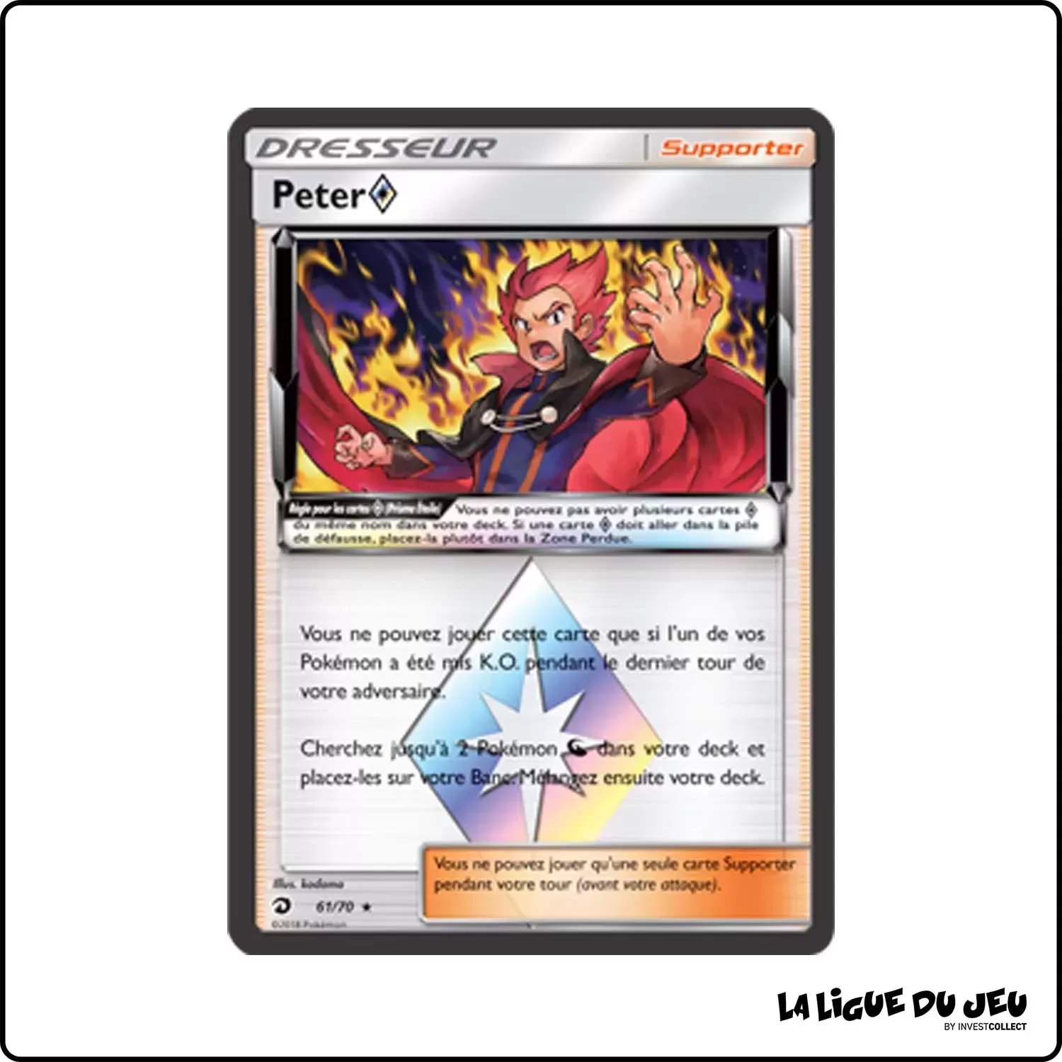 Ultra - Pokemon - Majesté des Dragons - Peter Prisme Étoile 61/70