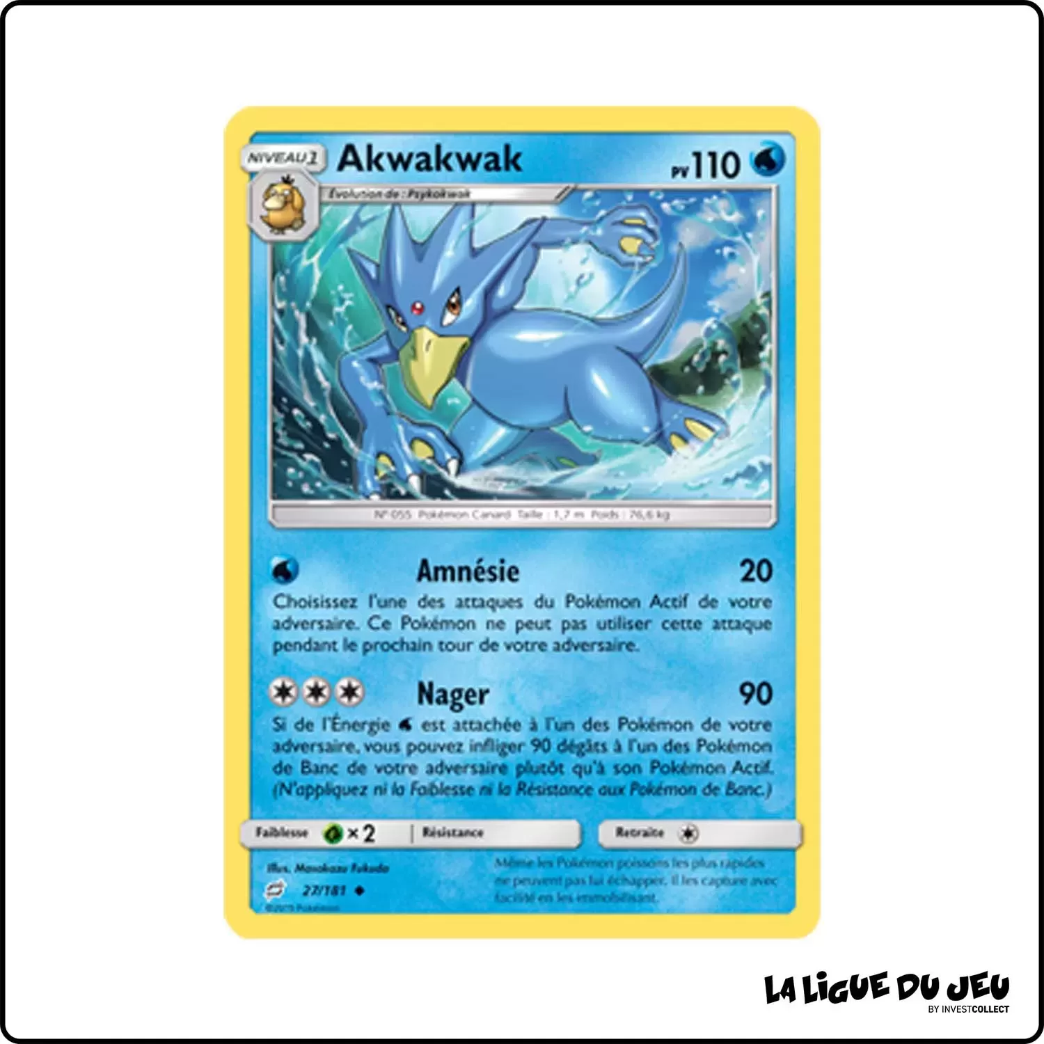 Peu commune - Pokemon - Duo de Choc - Akwakwak 27/181