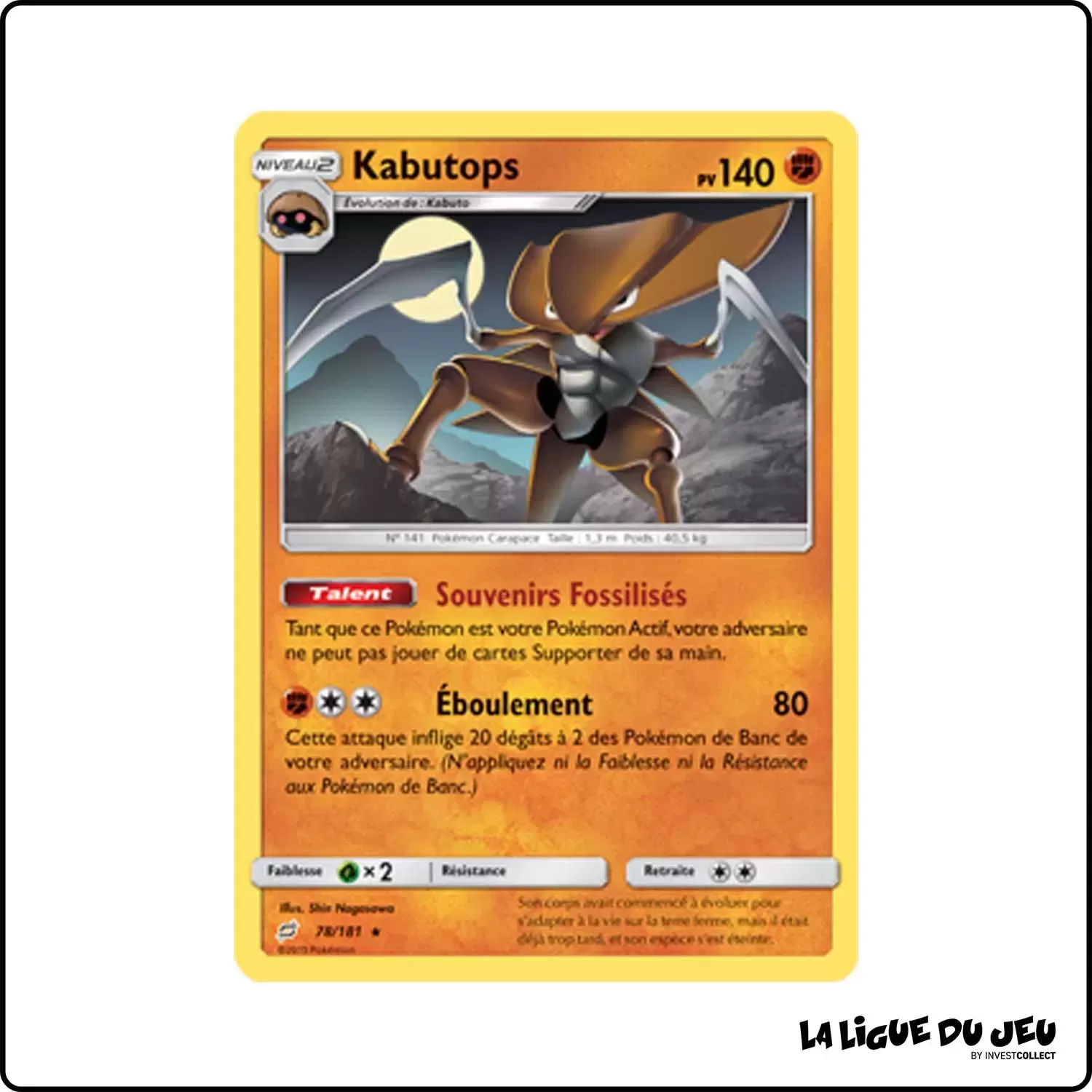 Rare - Pokemon - Duo de Choc - Kabutops 78/181