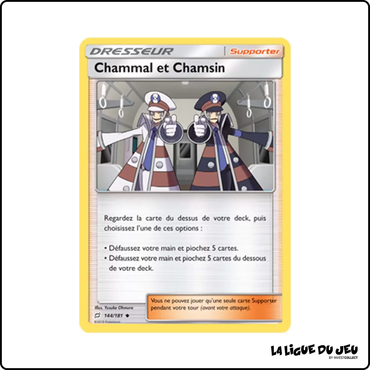 Peu commune - Pokemon - Duo de Choc - Chammal et Chamsin 144/181