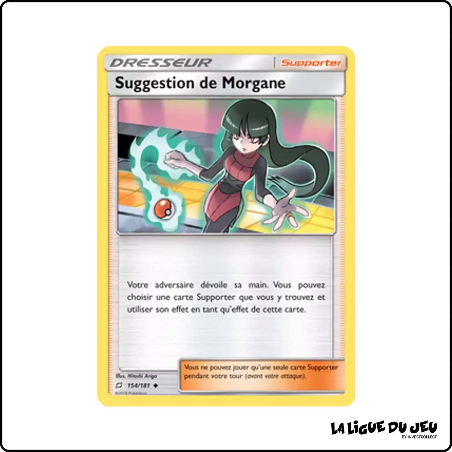 Peu commune - Pokemon - Duo de Choc - Suggestion de Morgane 154/181