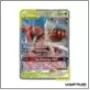 Ultra - Pokemon - Alliance Infaillible - Cancrelove et Mouscoto-GX 1/214