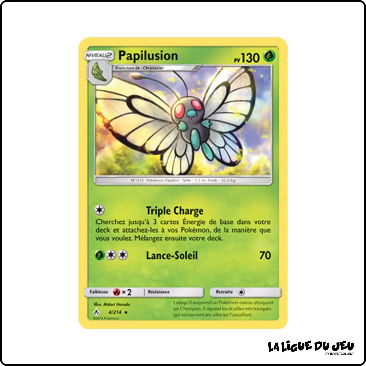 Rare - Pokemon - Alliance Infaillible - Papilusion 4/214