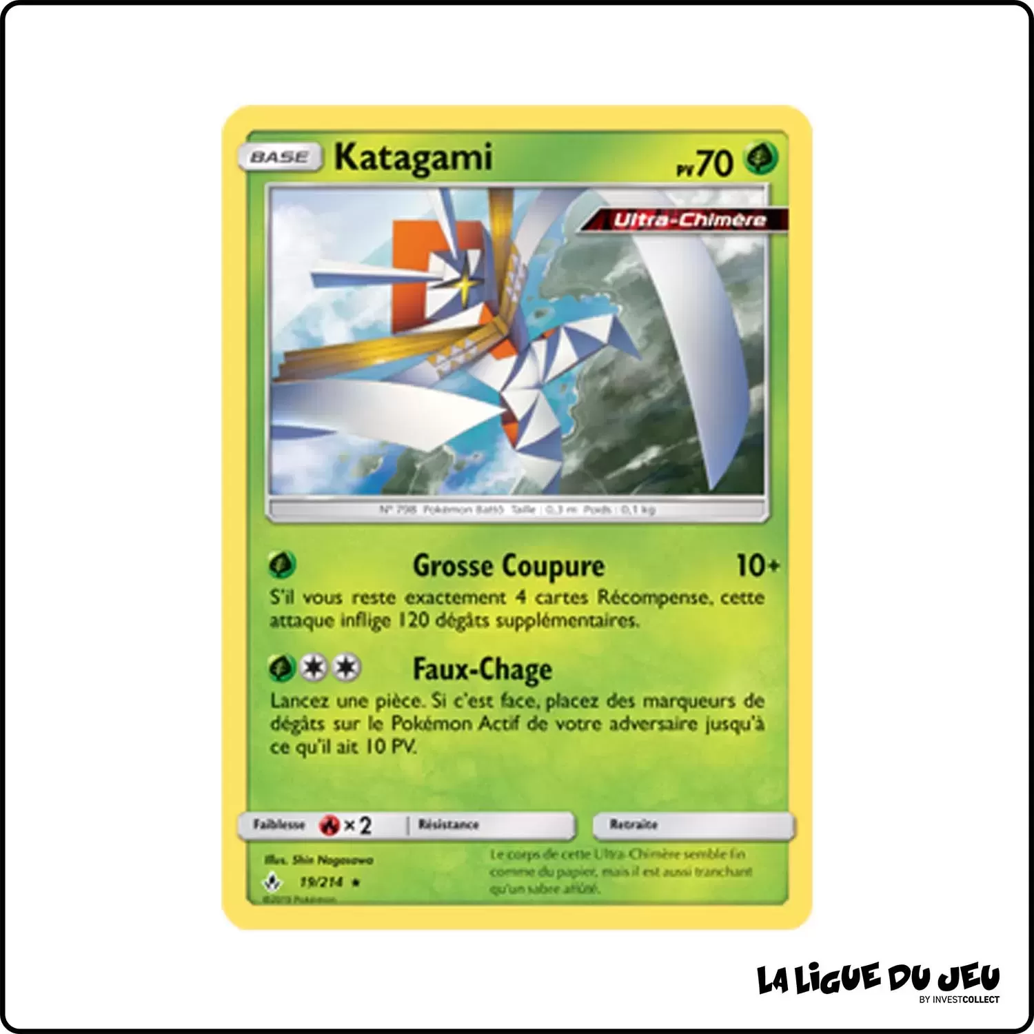 Holo - Pokemon - Alliance Infaillible - Katagami 19/214