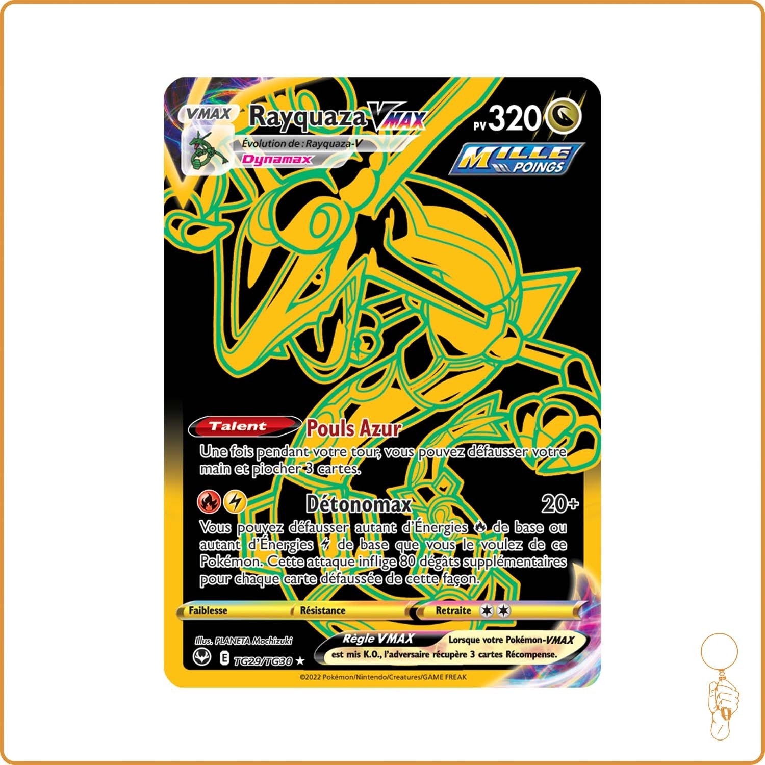 Pokemon 20 cartes argentée/doreée collection pokemon vmax cartes argentée,  cartes haute puissance à prix pas cher