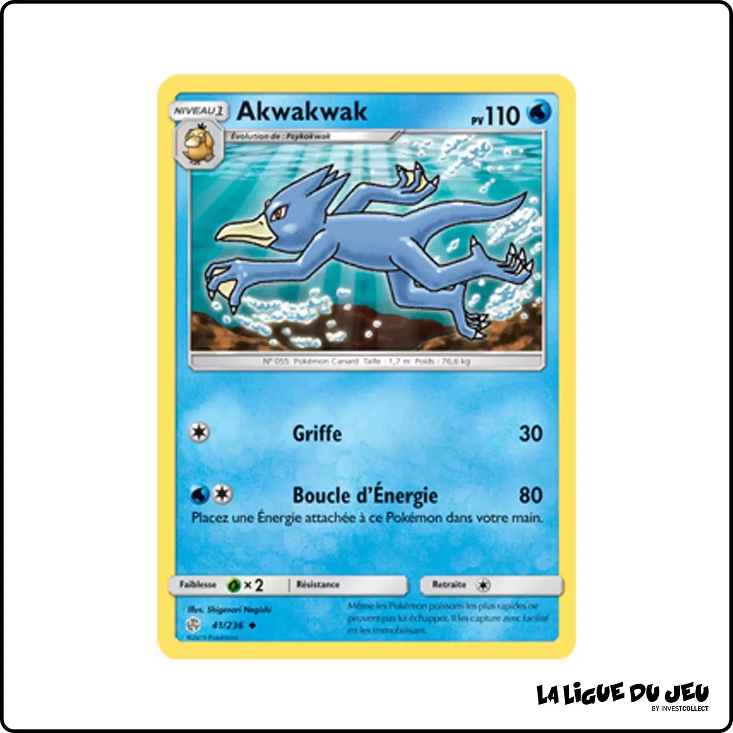 Peu commune - Pokemon - Éclipse Cosmique - Akwakwak 41/236