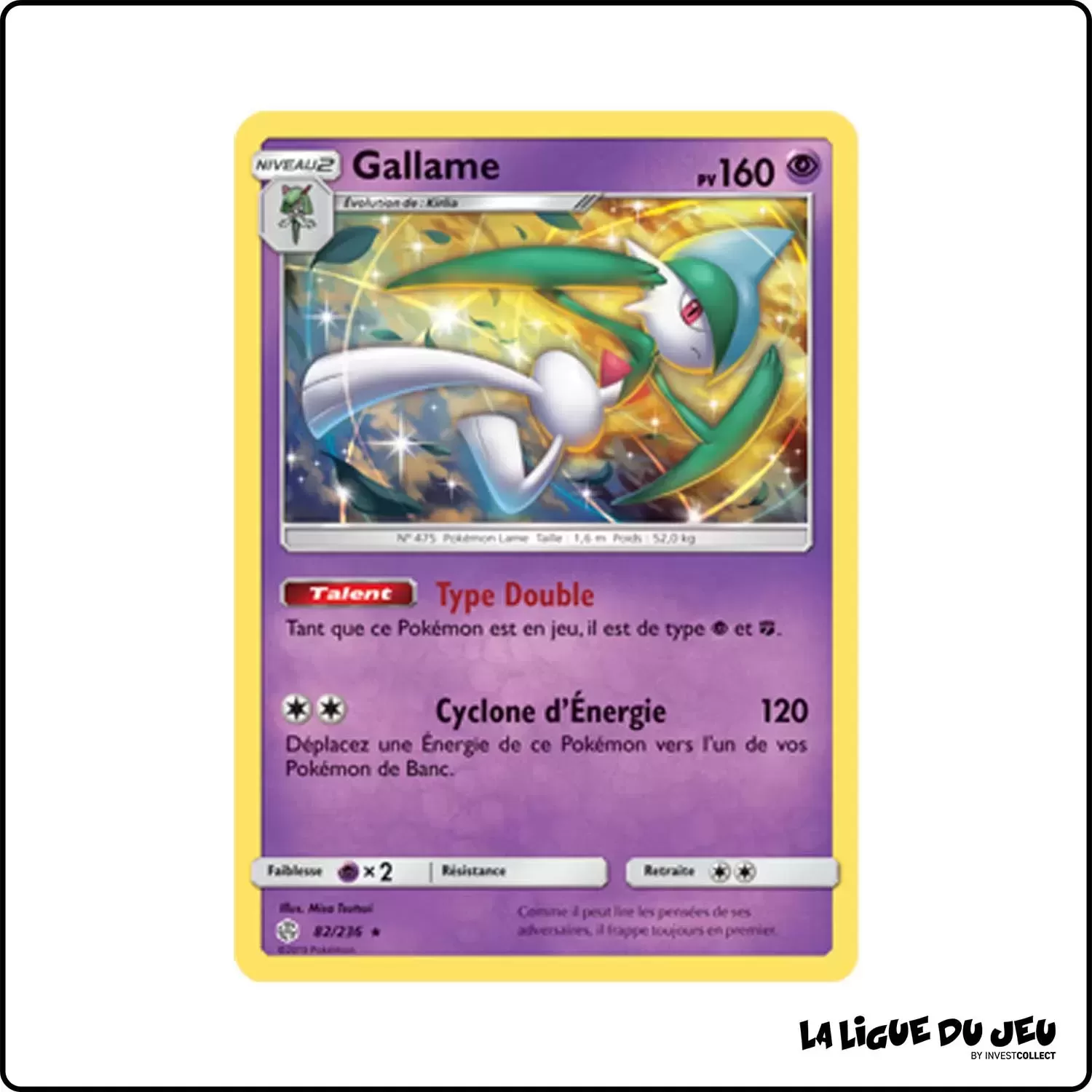 Holo - Pokemon - Éclipse Cosmique - Gallame 82/236