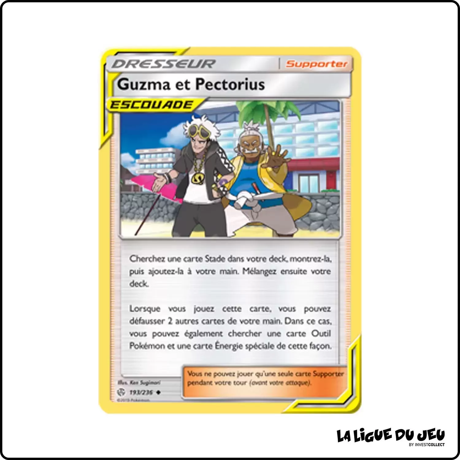 Peu commune - Pokemon - Éclipse Cosmique - Guzma et Pectorius 193/236