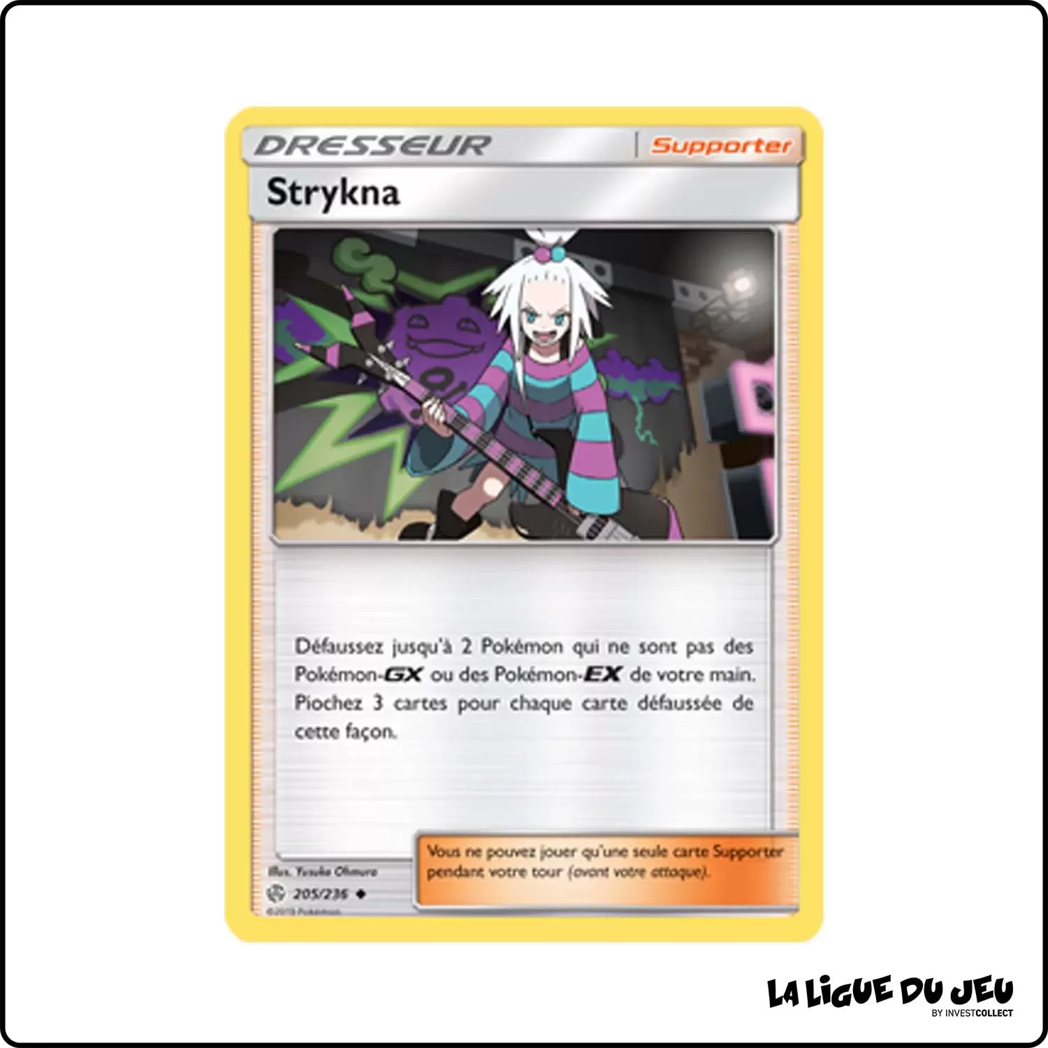 Peu commune - Pokemon - Éclipse Cosmique - Strykna 205/236