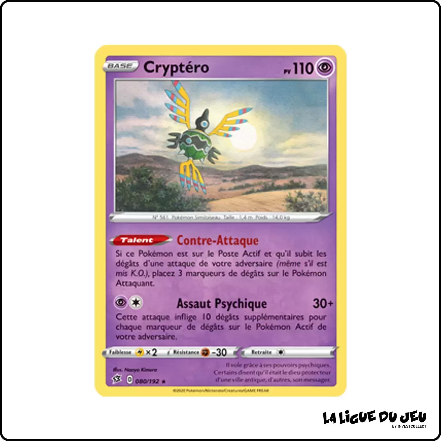 Rare - Pokemon - Clash des Rebelles - Cryptéro 80/192