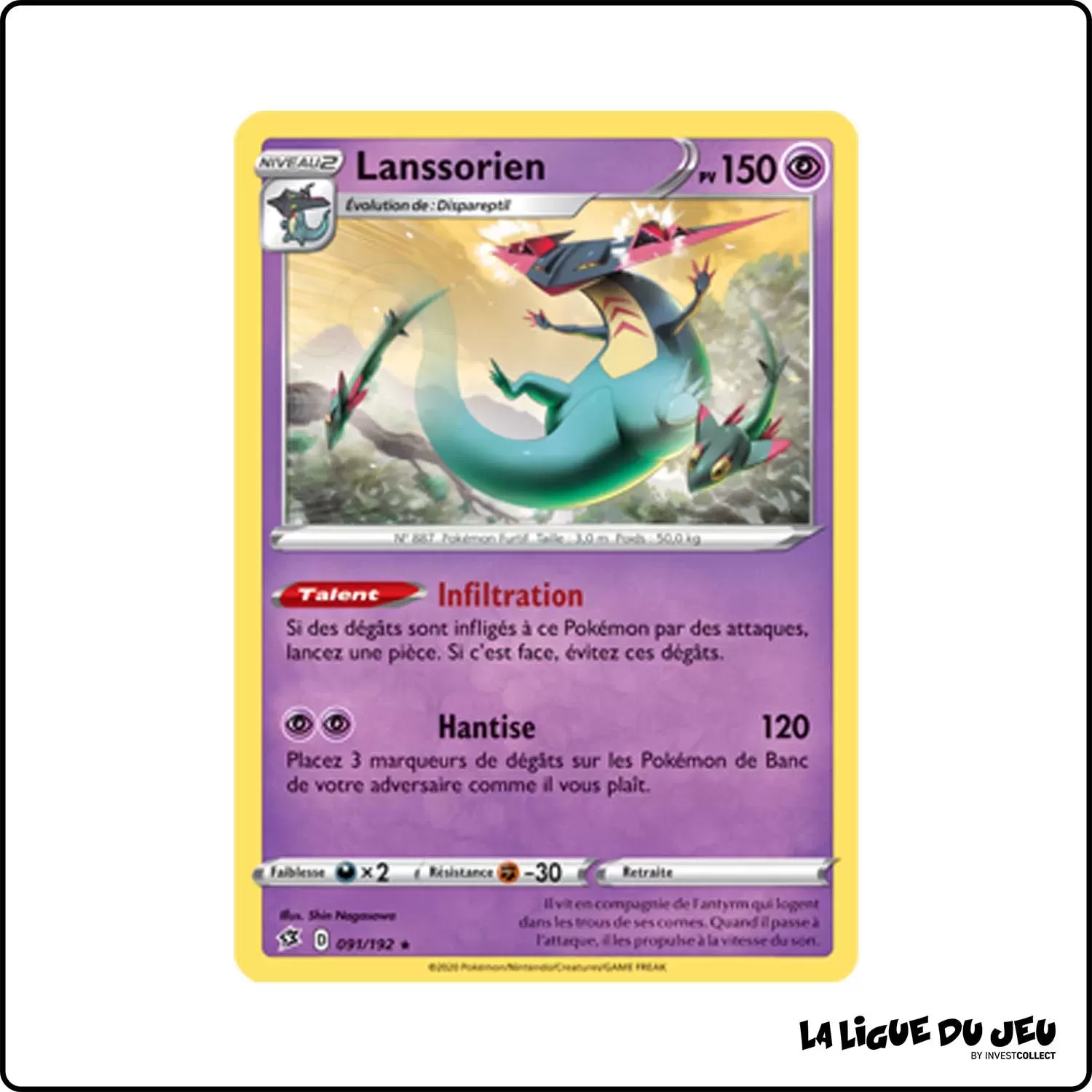 Holo - Pokemon - Clash des Rebelles - Lanssorien 91/192