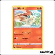 Peu commune - Pokemon - La Voie du Maître - Victini 7/73