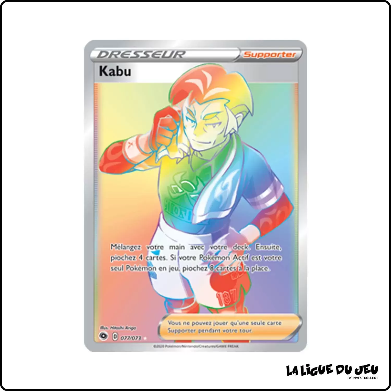 Secrete - Pokemon - La Voie du Maître - Kabu 77/73