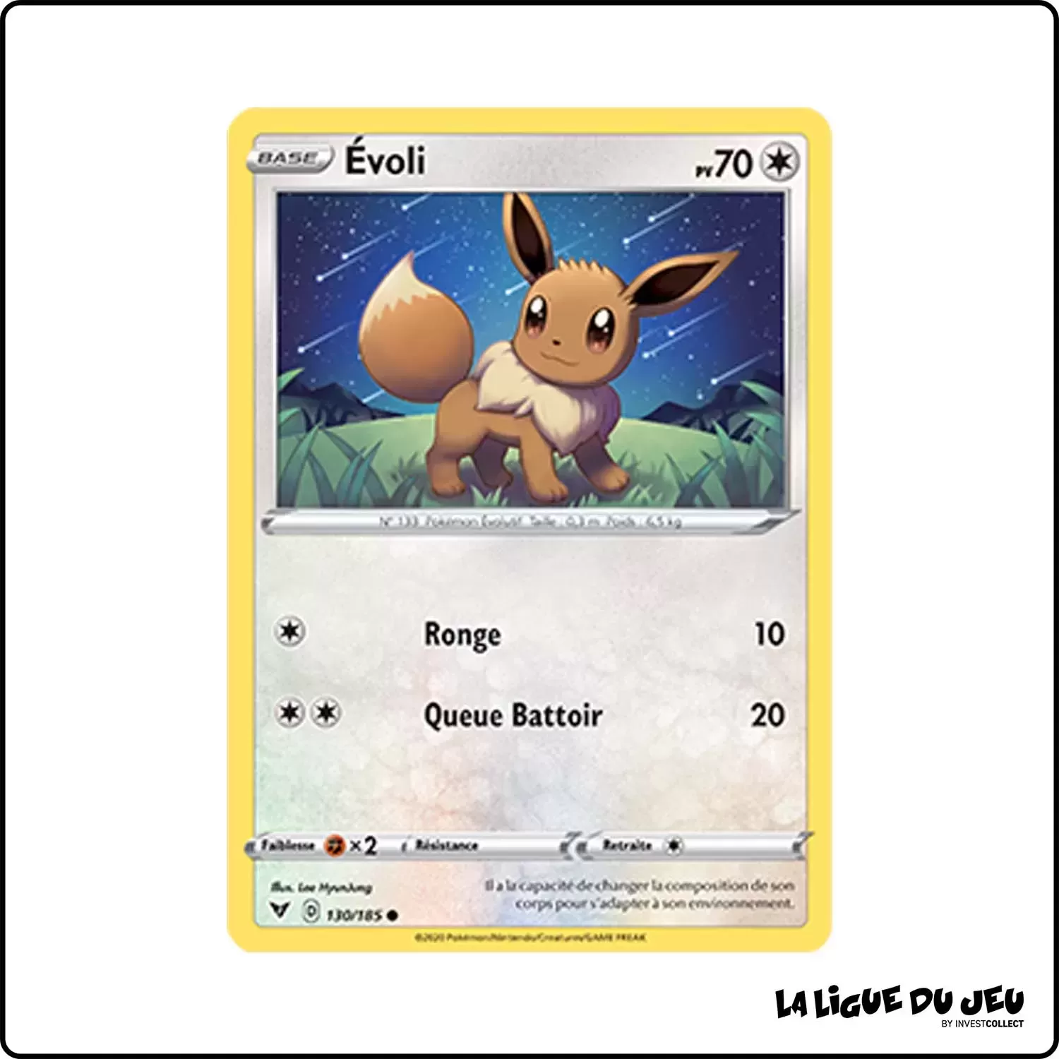 Commune - Pokemon - Voltage Éclatant - Évoli 130/185 Pokemon Company - 1