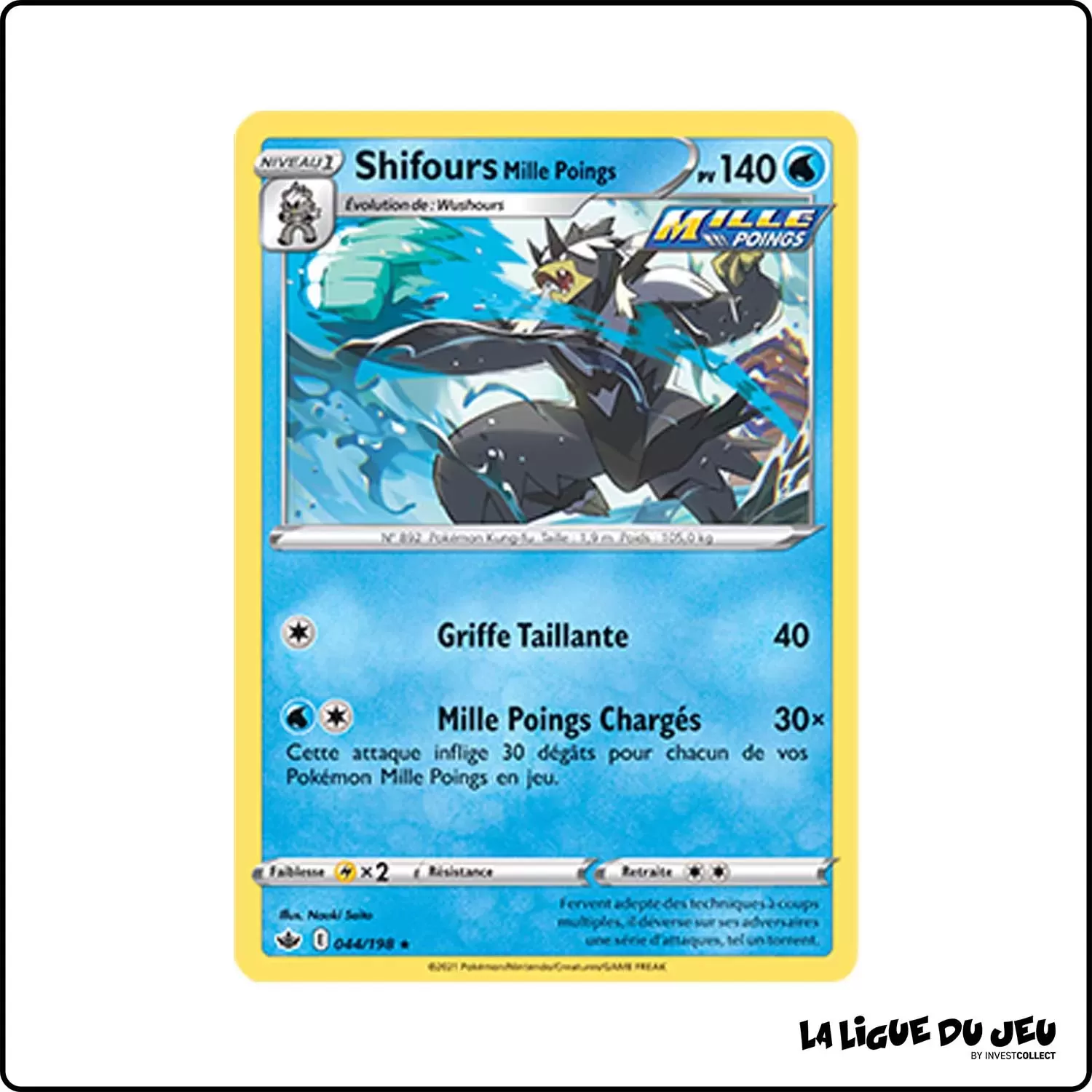 Holo - Pokemon - Règne de Glace - Shifours Mille Poings 44/198