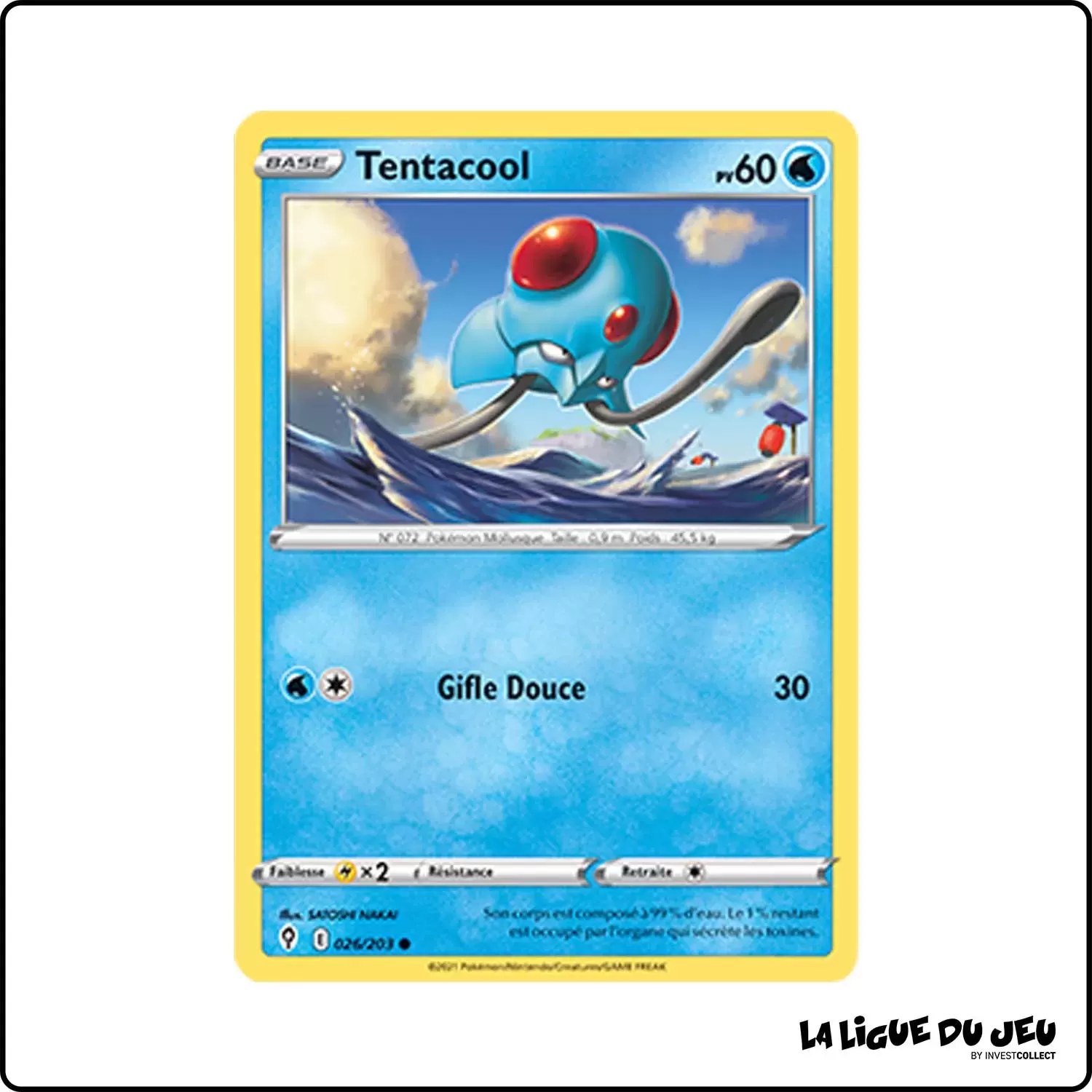 Commune - Pokemon - Évolution Céleste - Tentacool 26/203