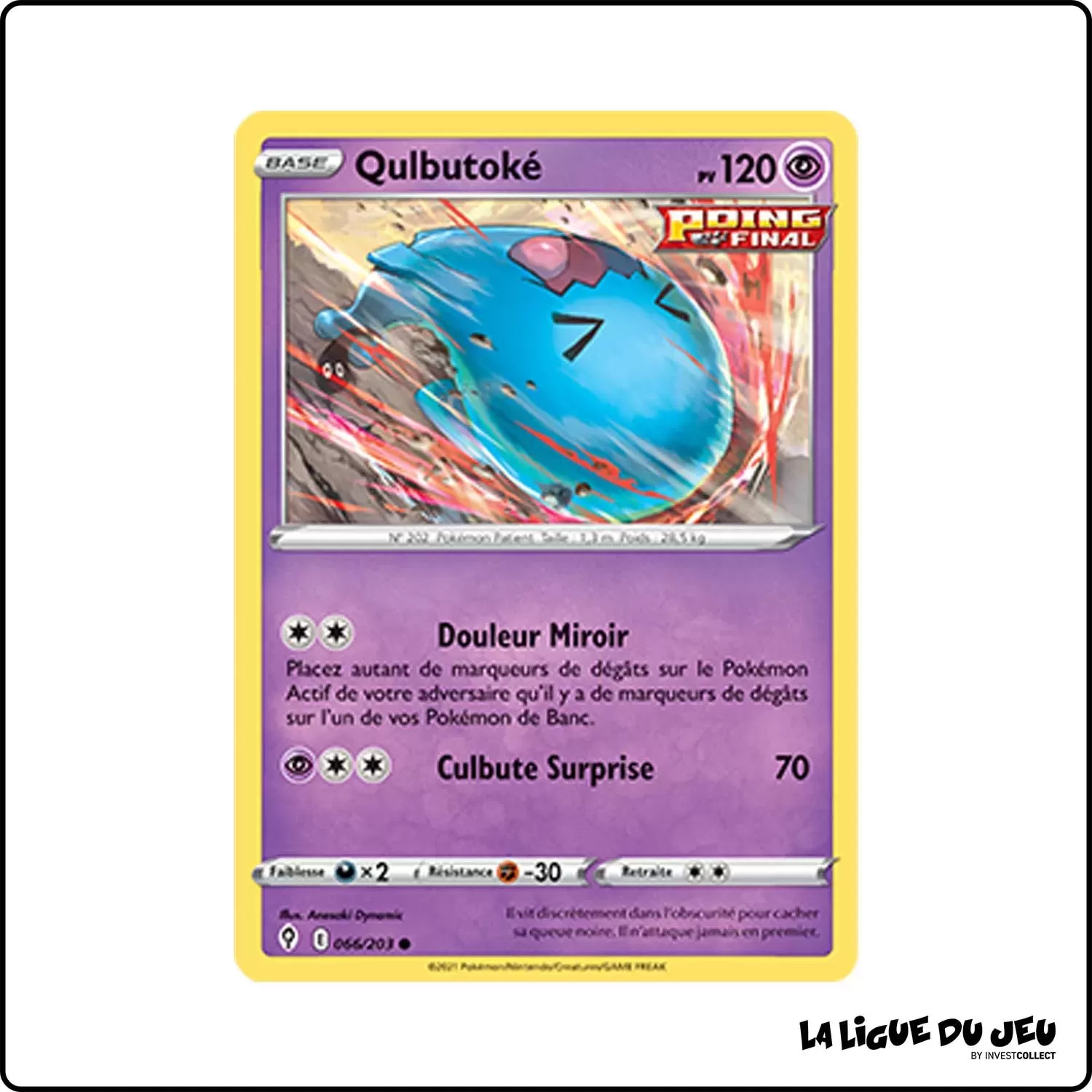 Commune - Pokemon - Évolution Céleste - Qulbutoké 66/203