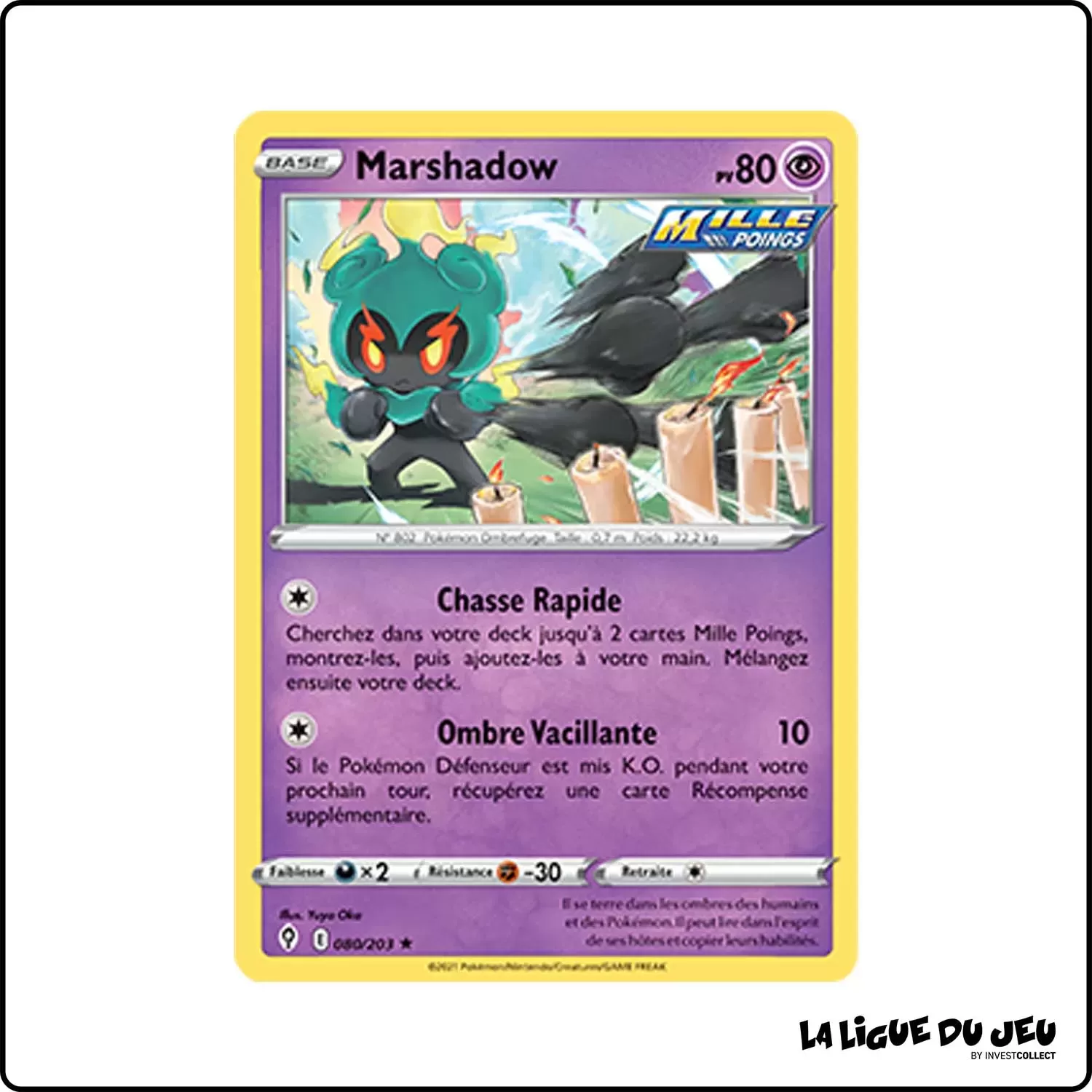 Holo - Pokemon - Évolution Céleste - Marshadow 80/203